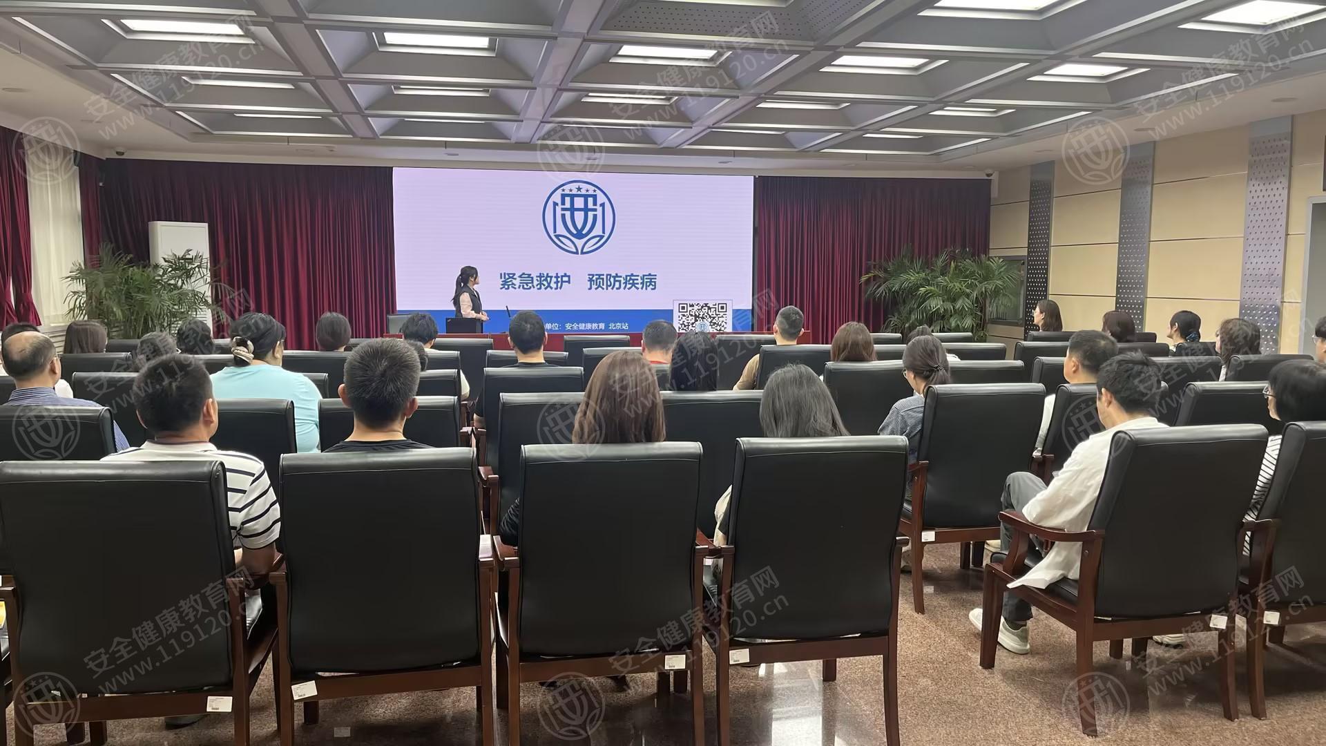 文中图片 文中图片