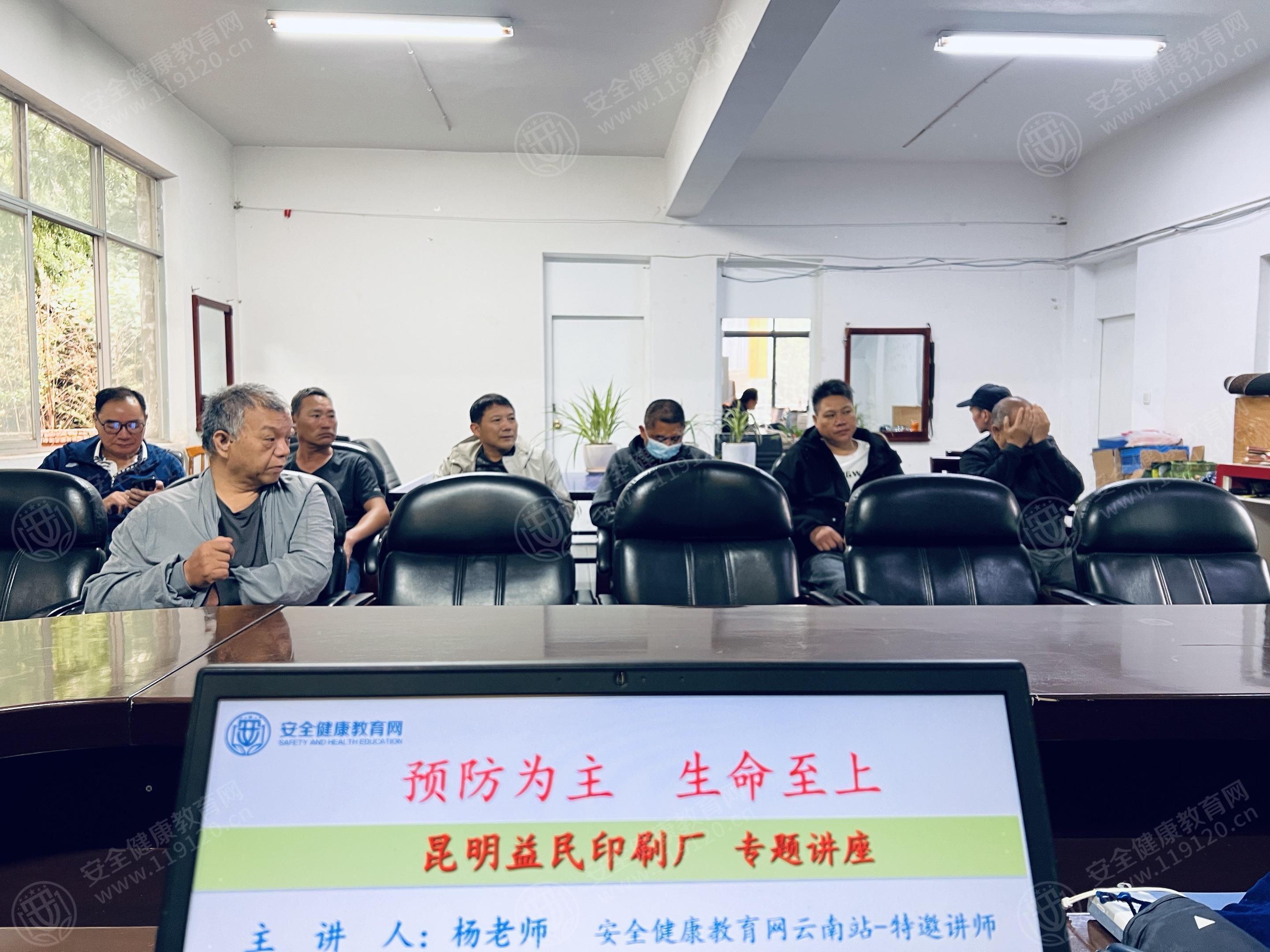 文中图片