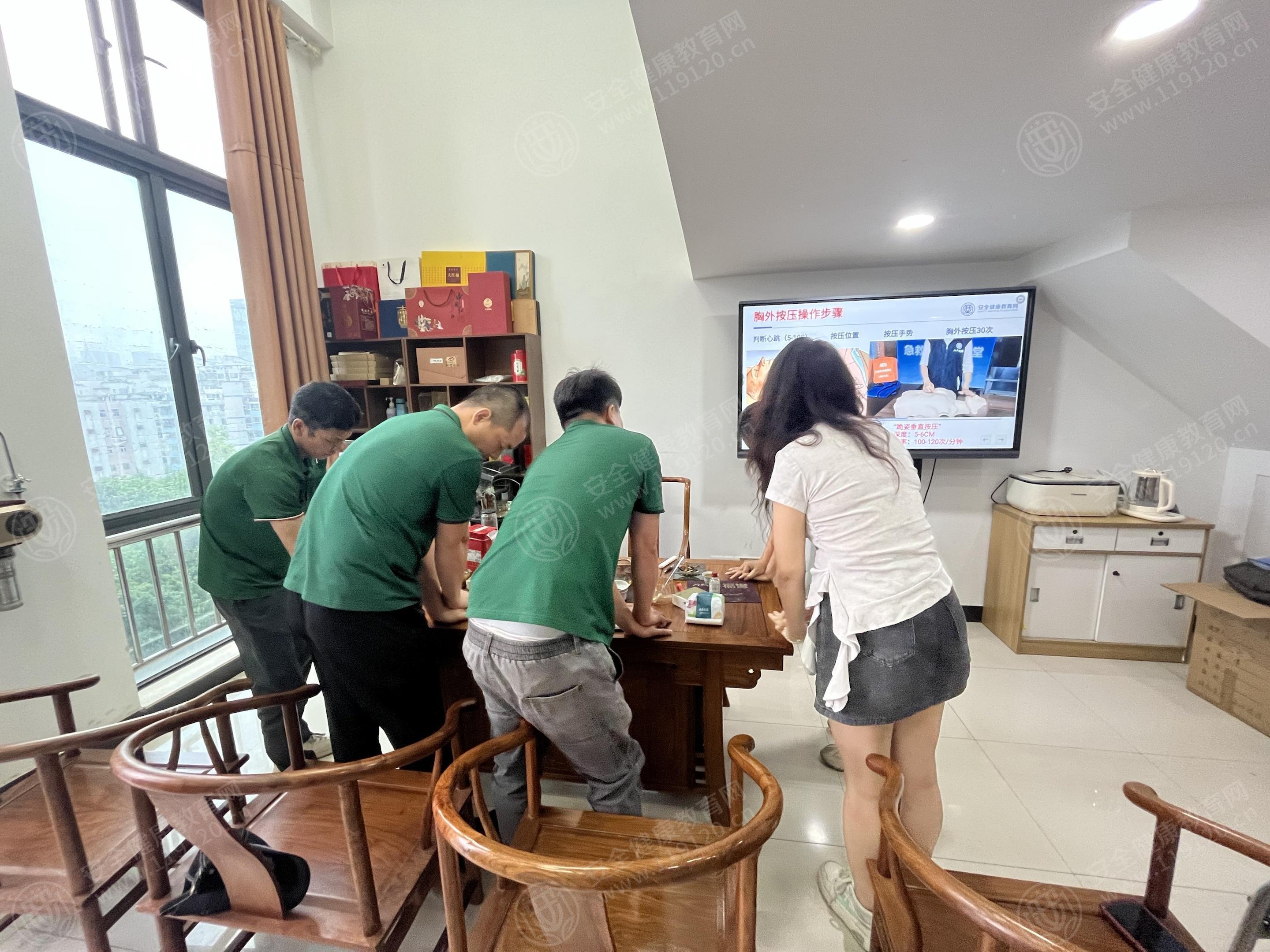文中图片
