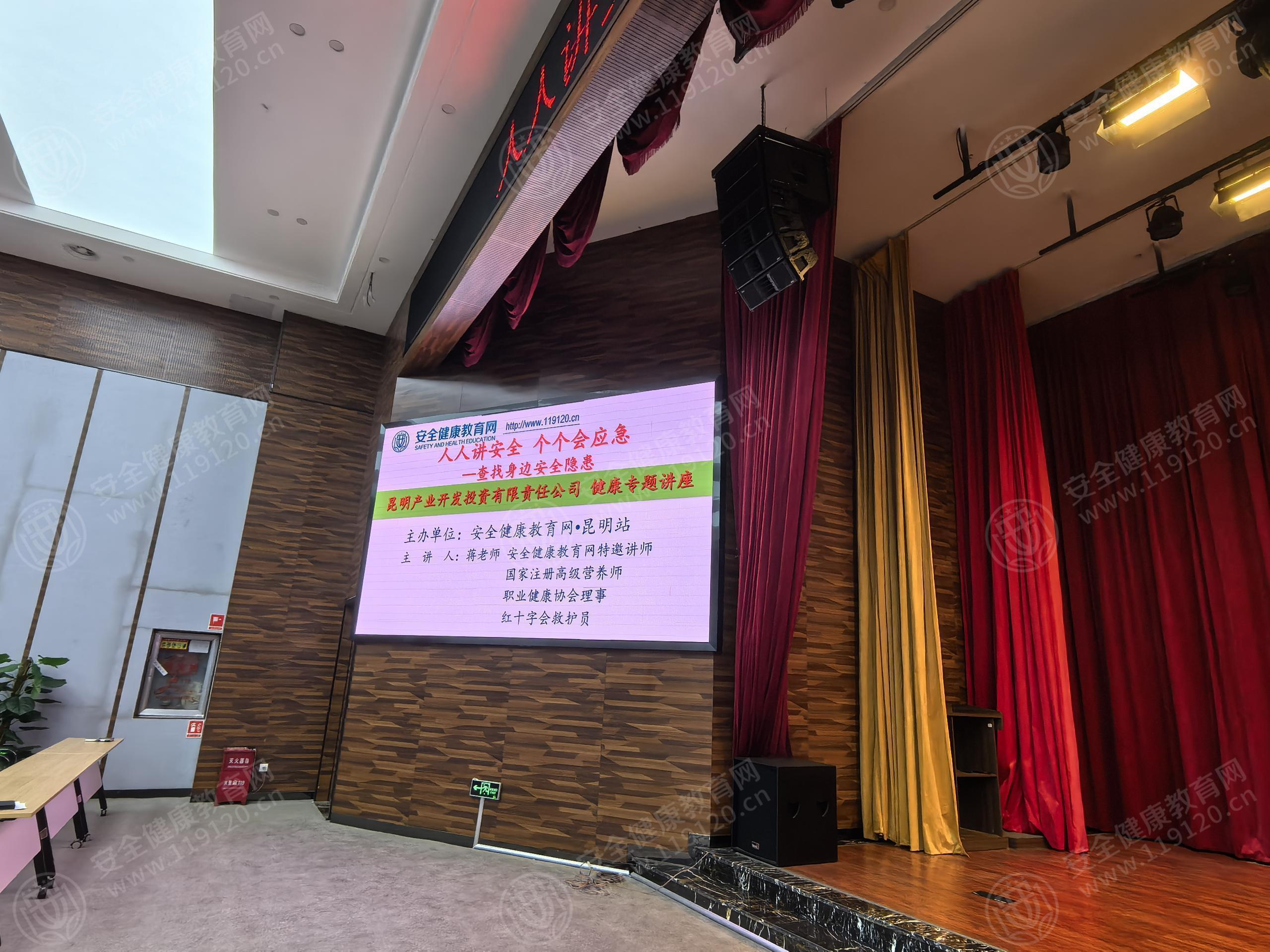 文中图片