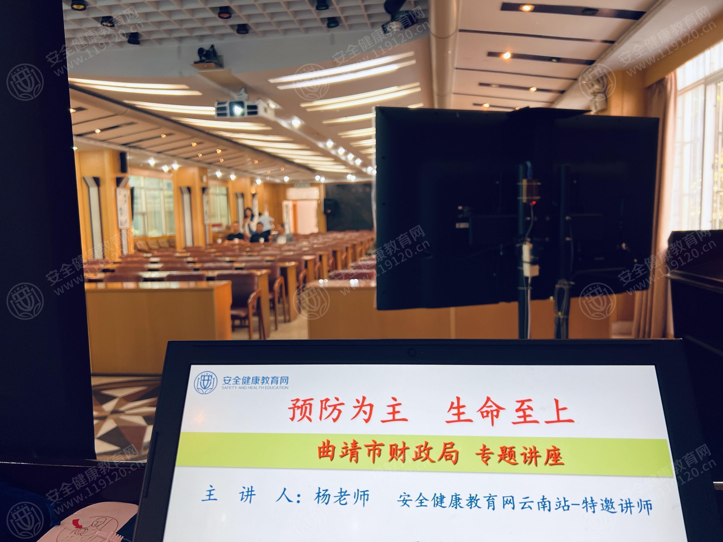 文中图片