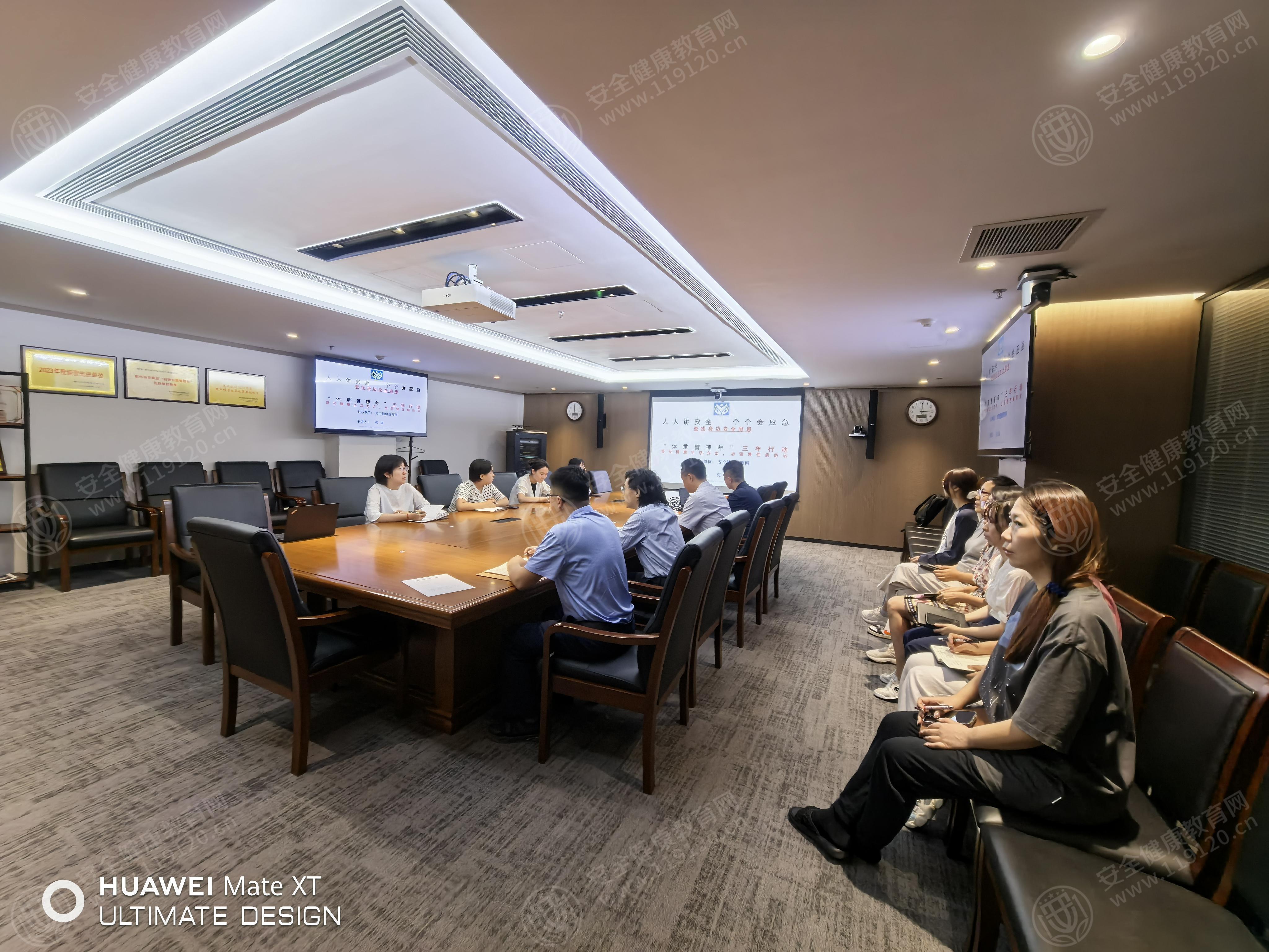 文中图片 文中图片