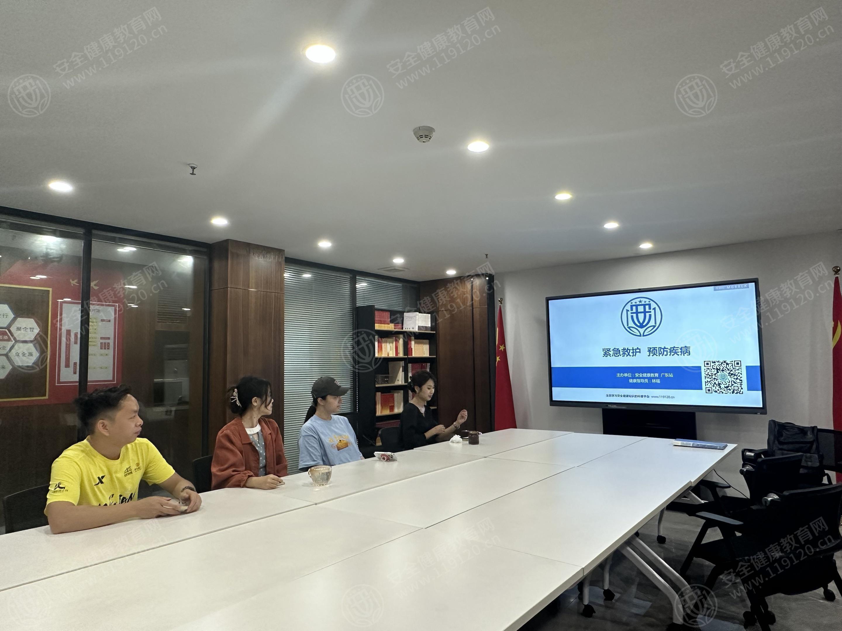文中图片 文中图片