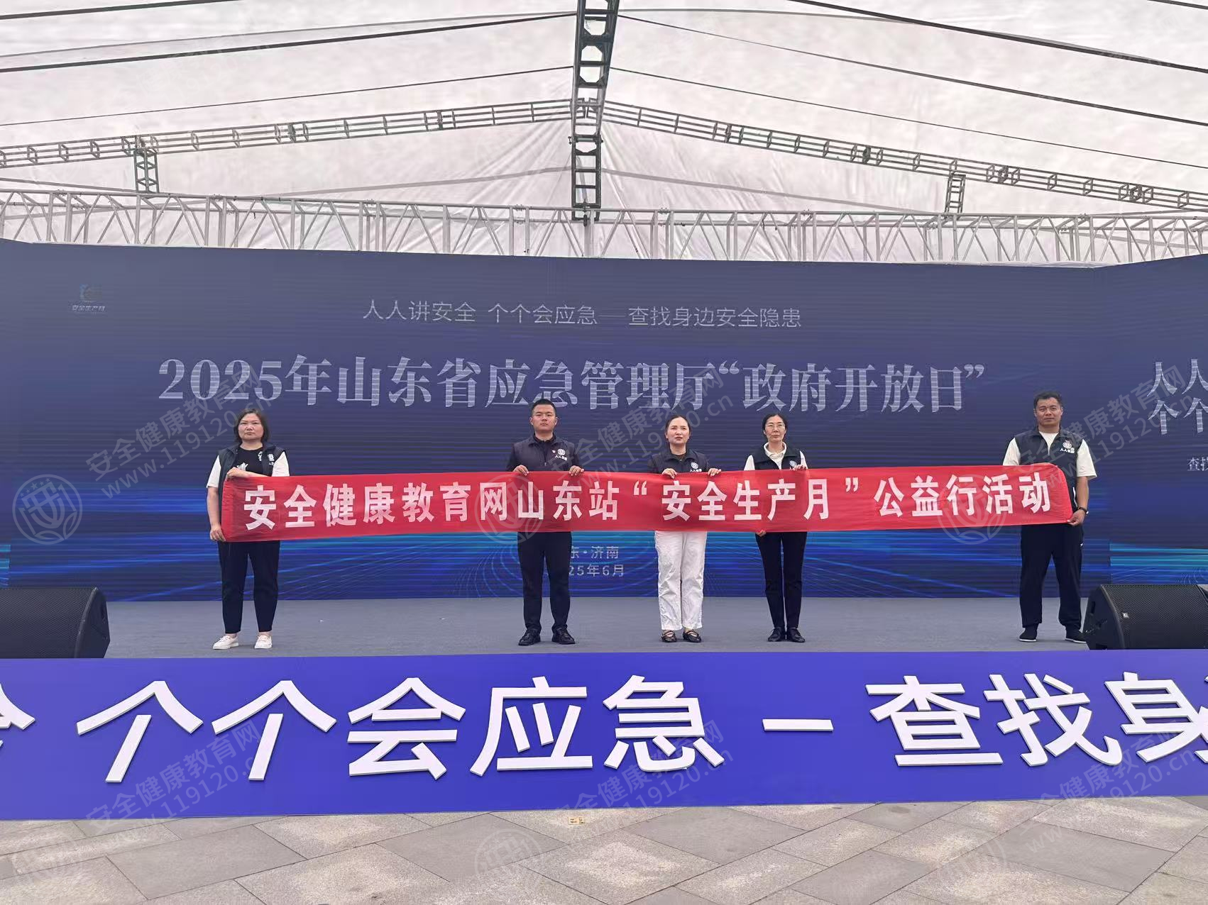 文中图片