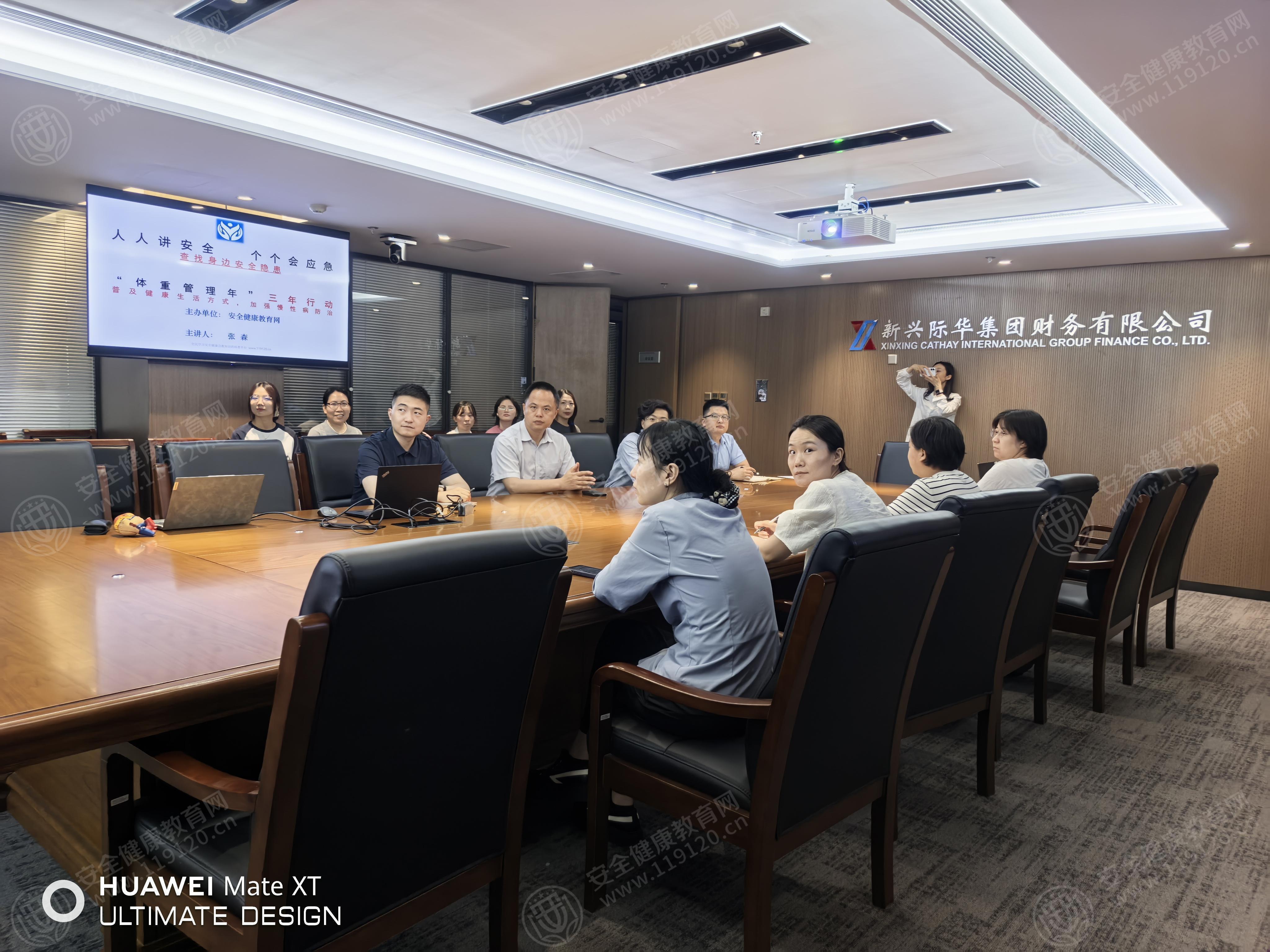 文中图片 文中图片