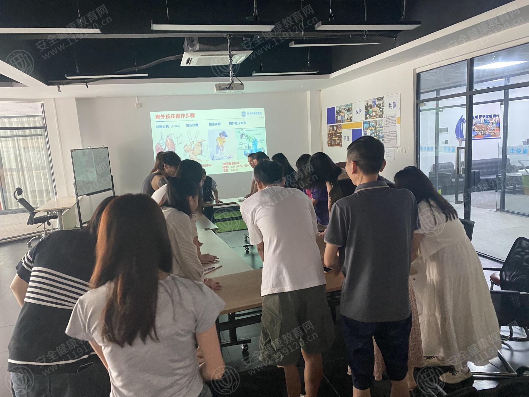 文中图片