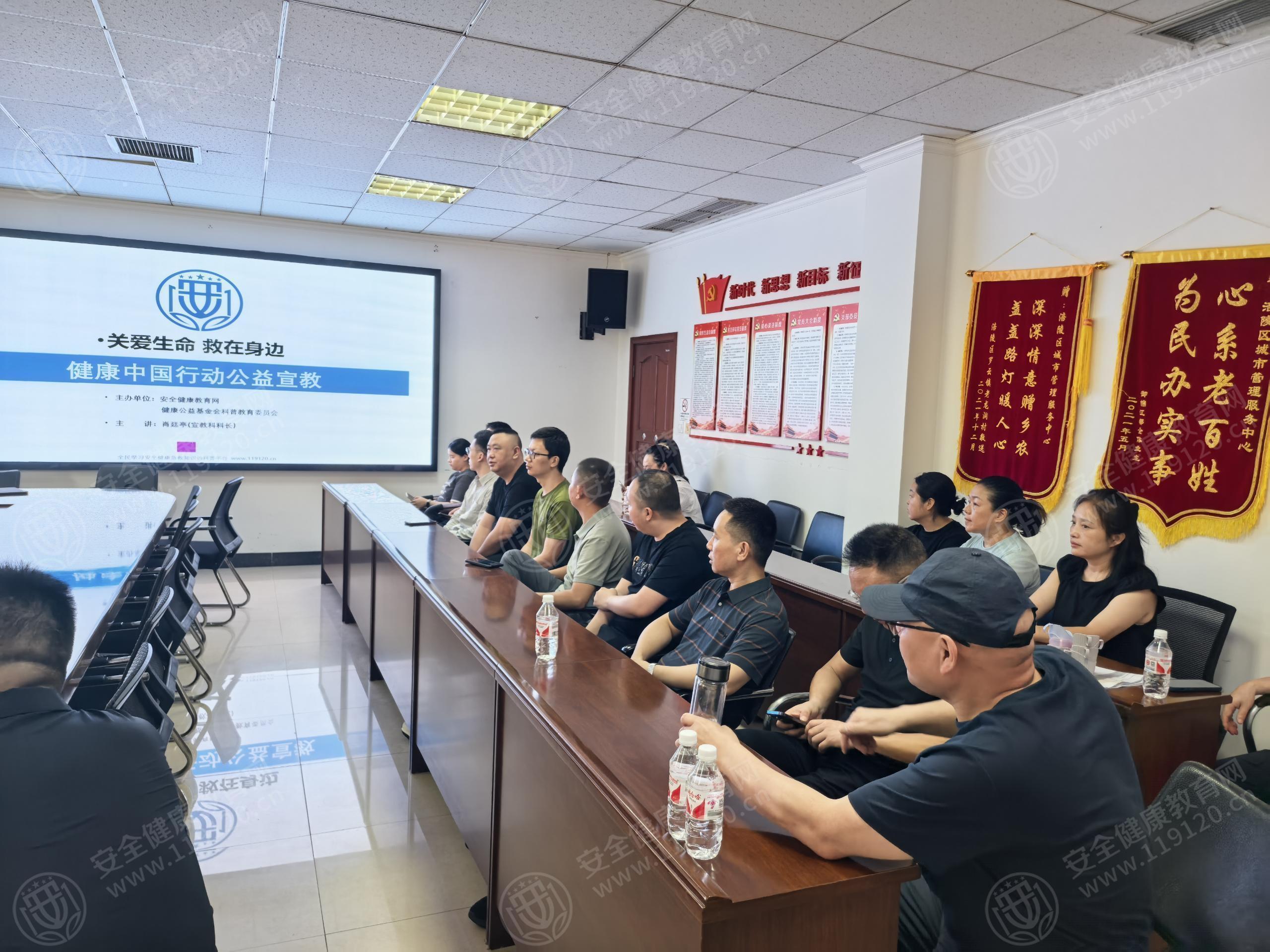 文中图片 文中图片