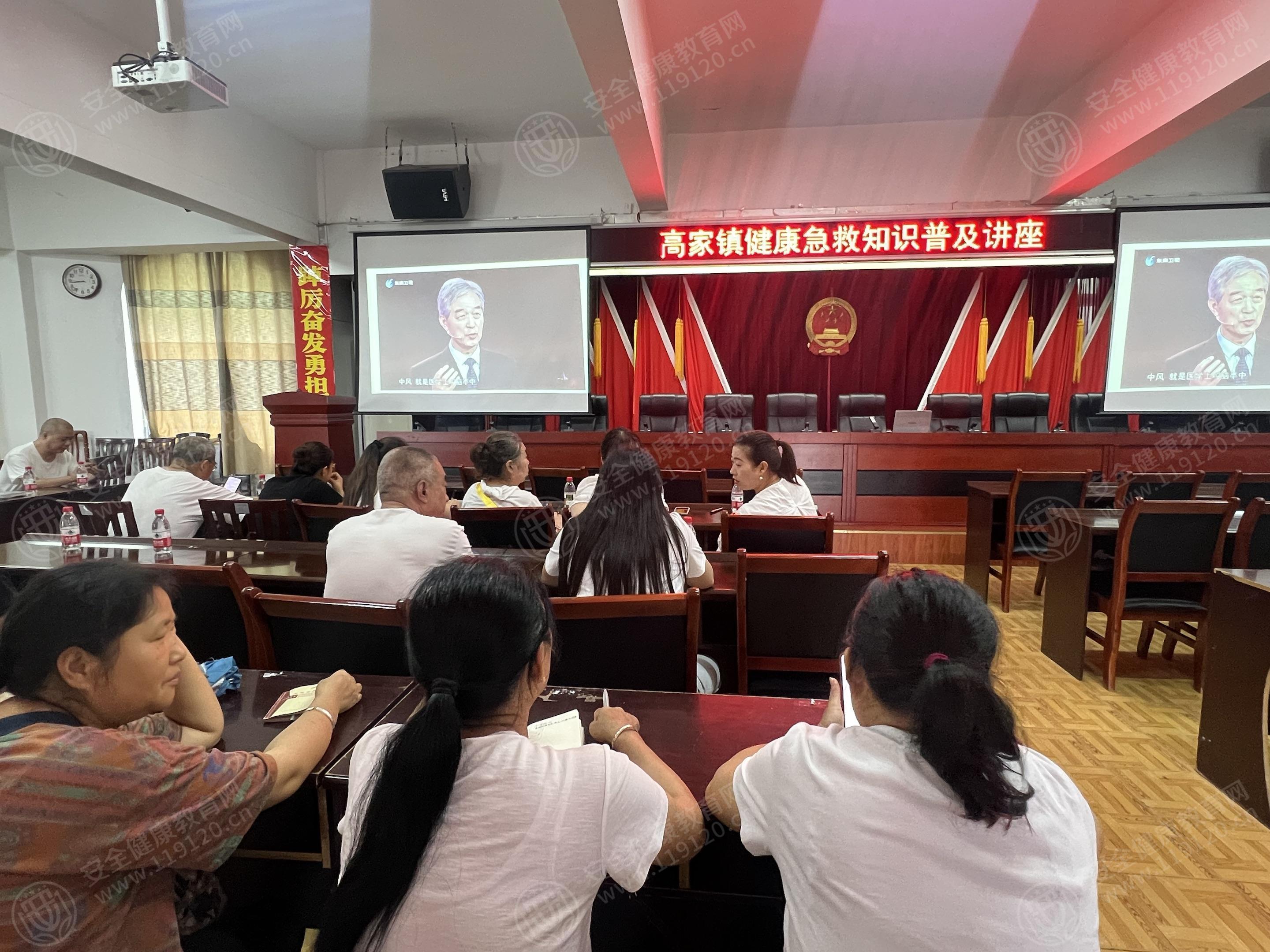文中图片