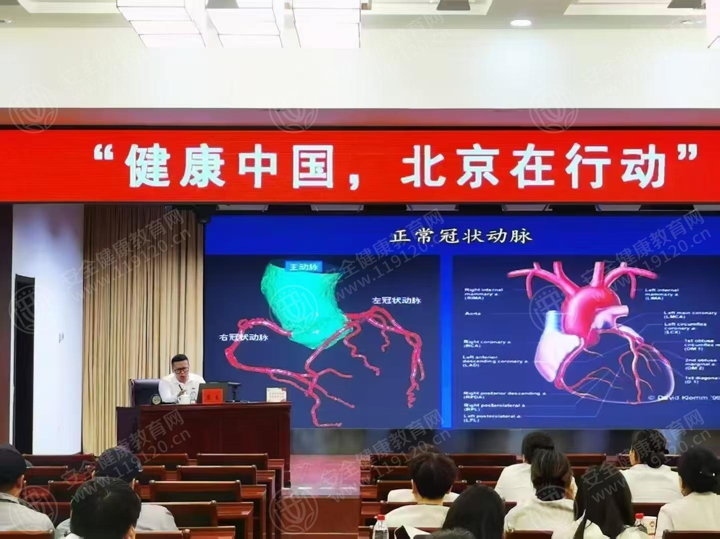文中图片