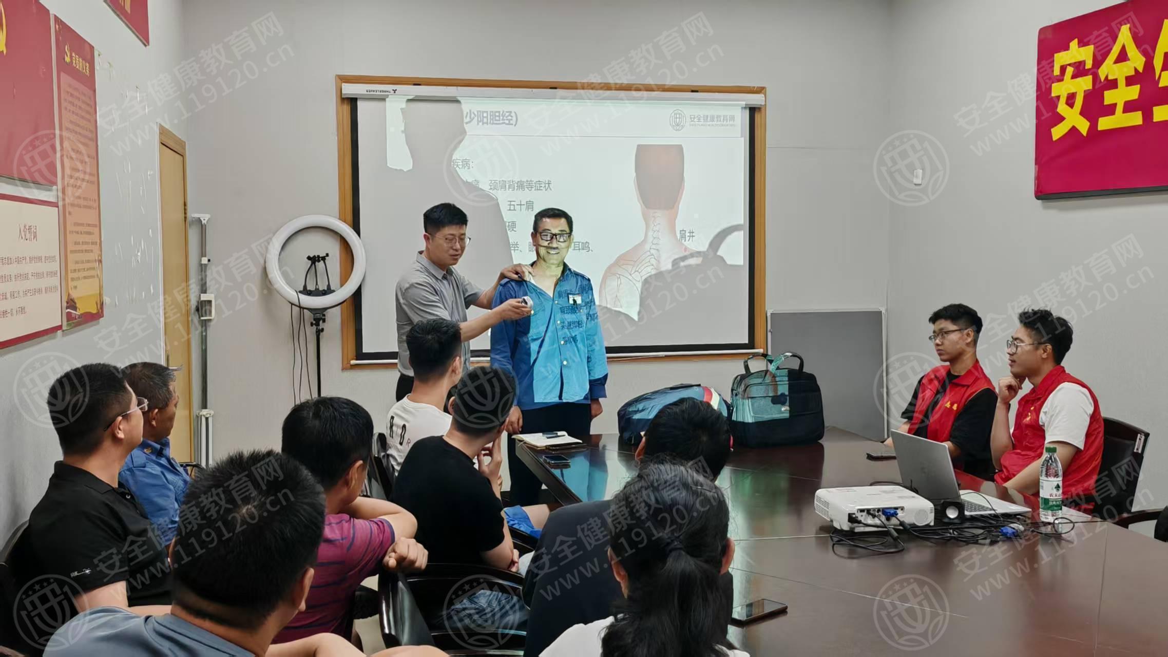 文中图片