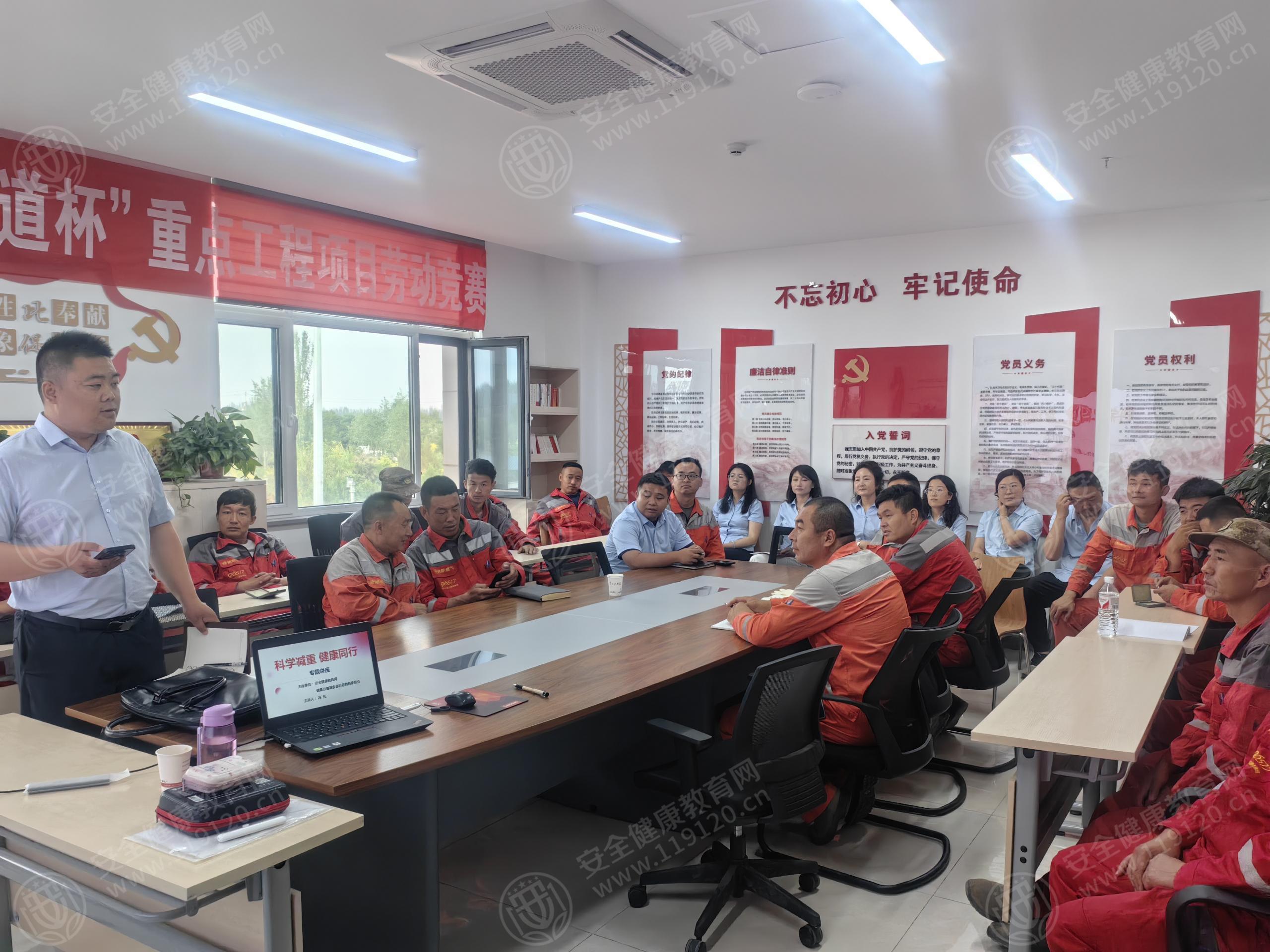 文中图片 文中图片