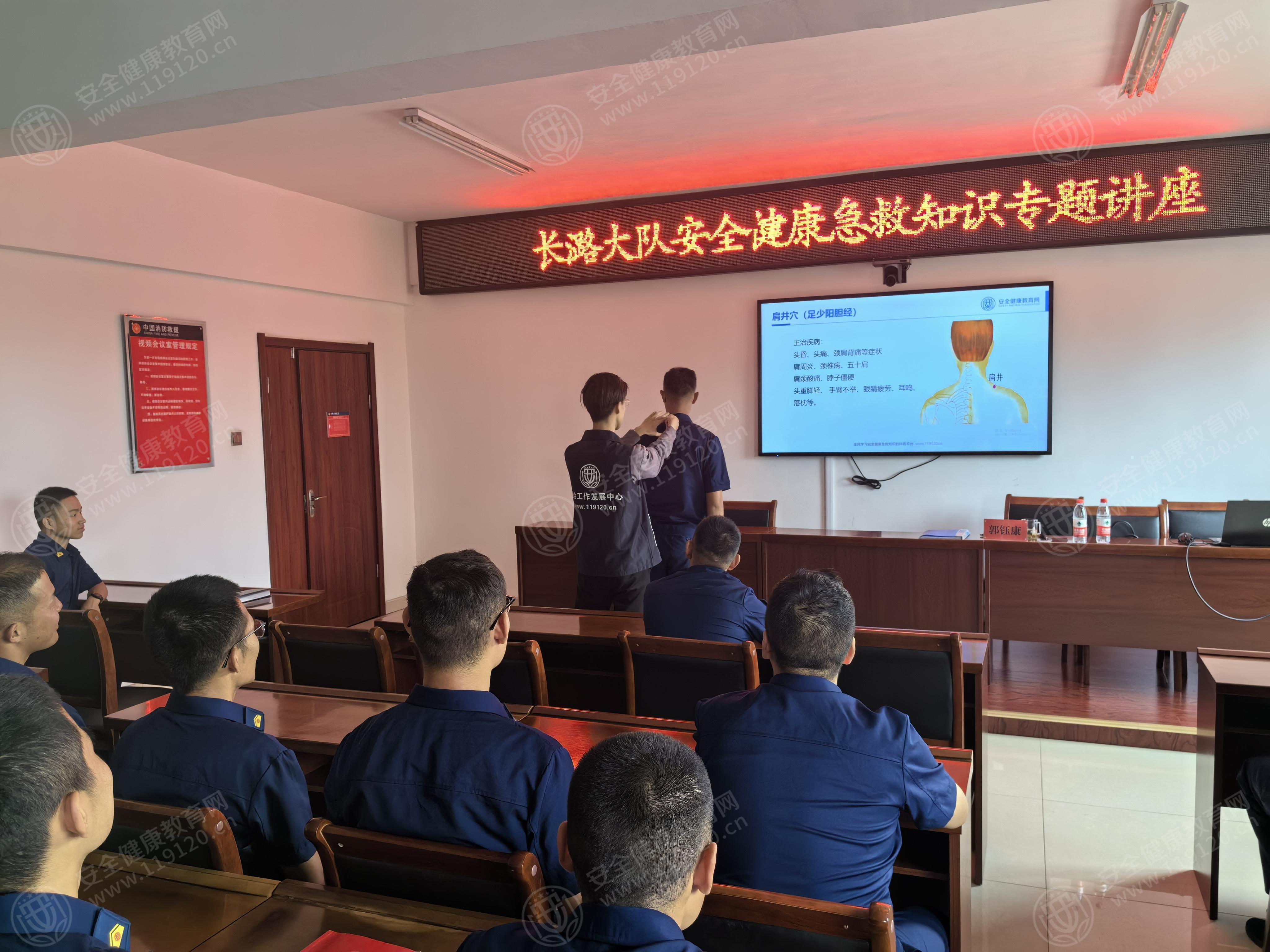 文中图片