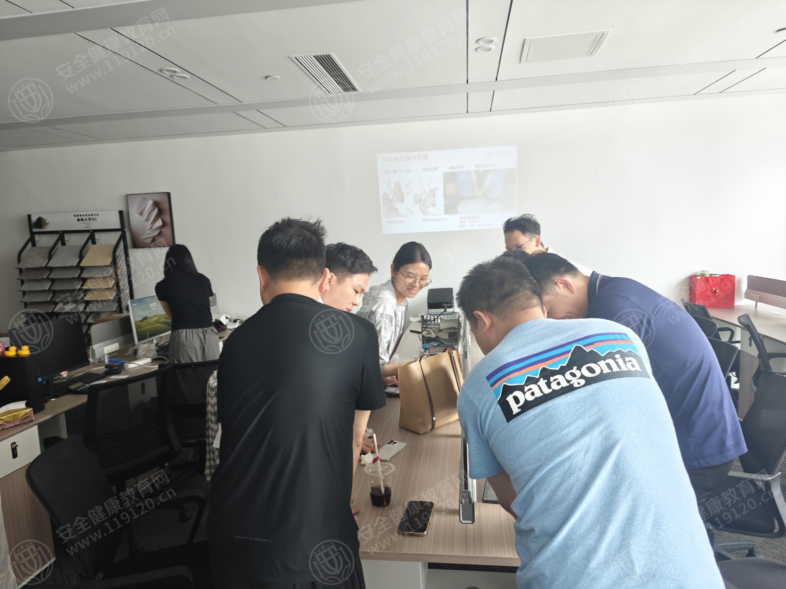 文中图片