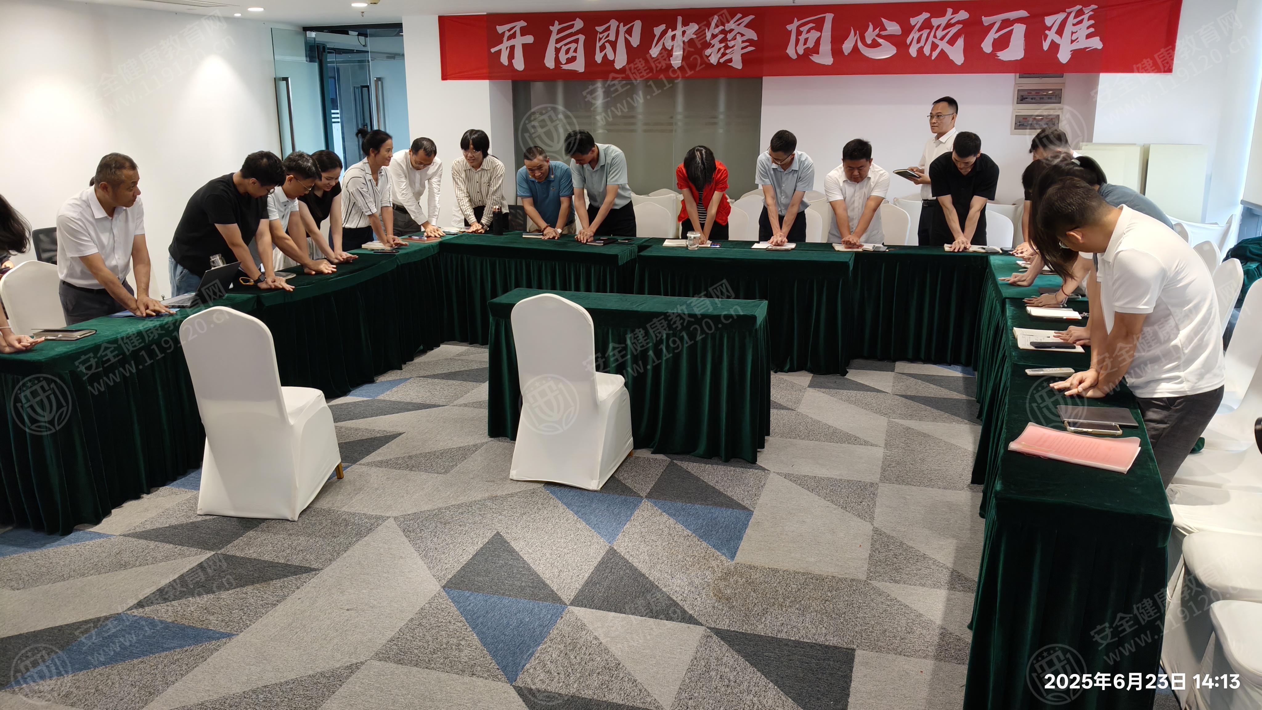 文中图片