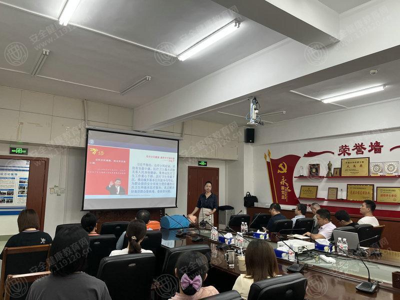 文中图片