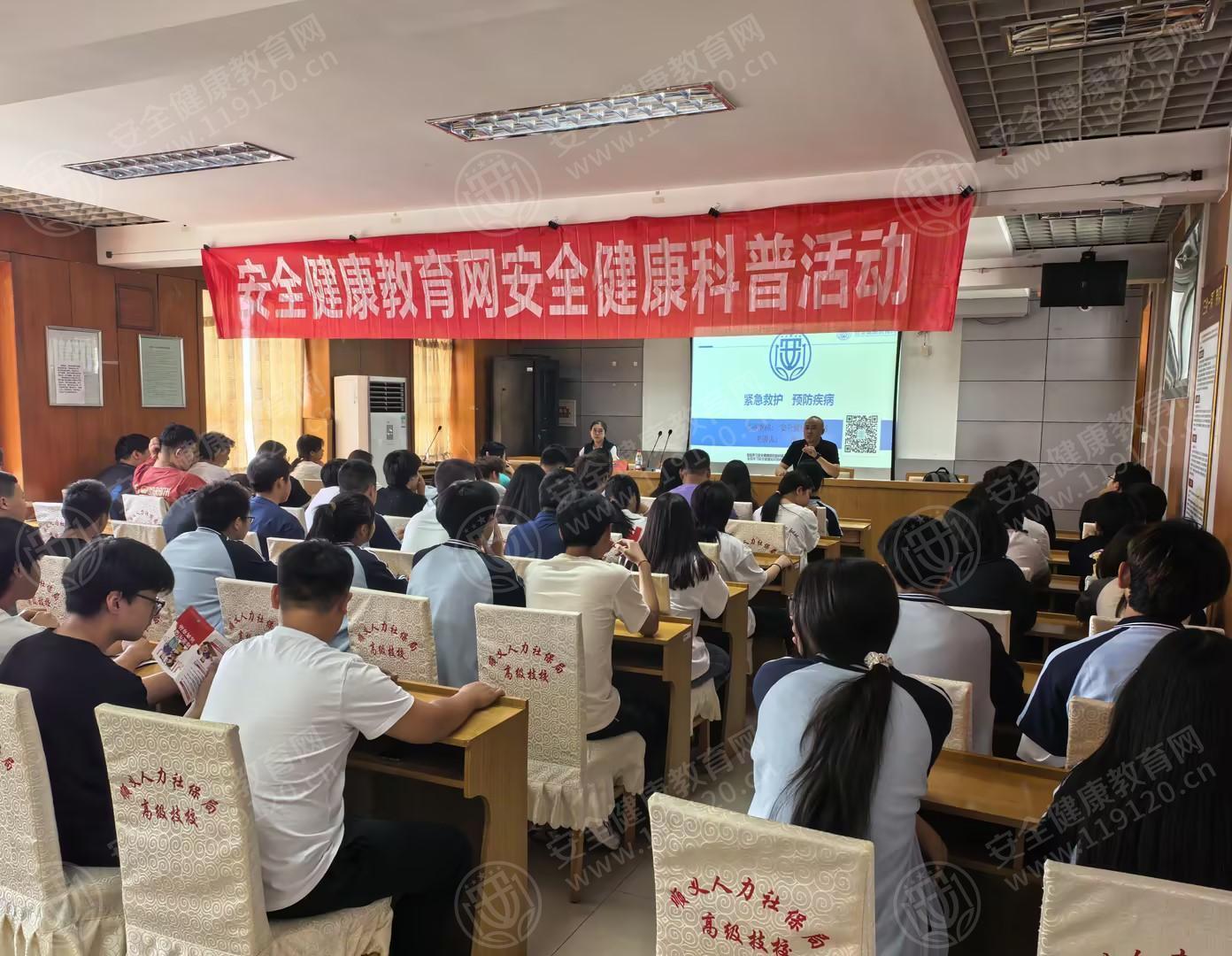文中图片