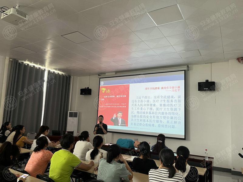 文中图片