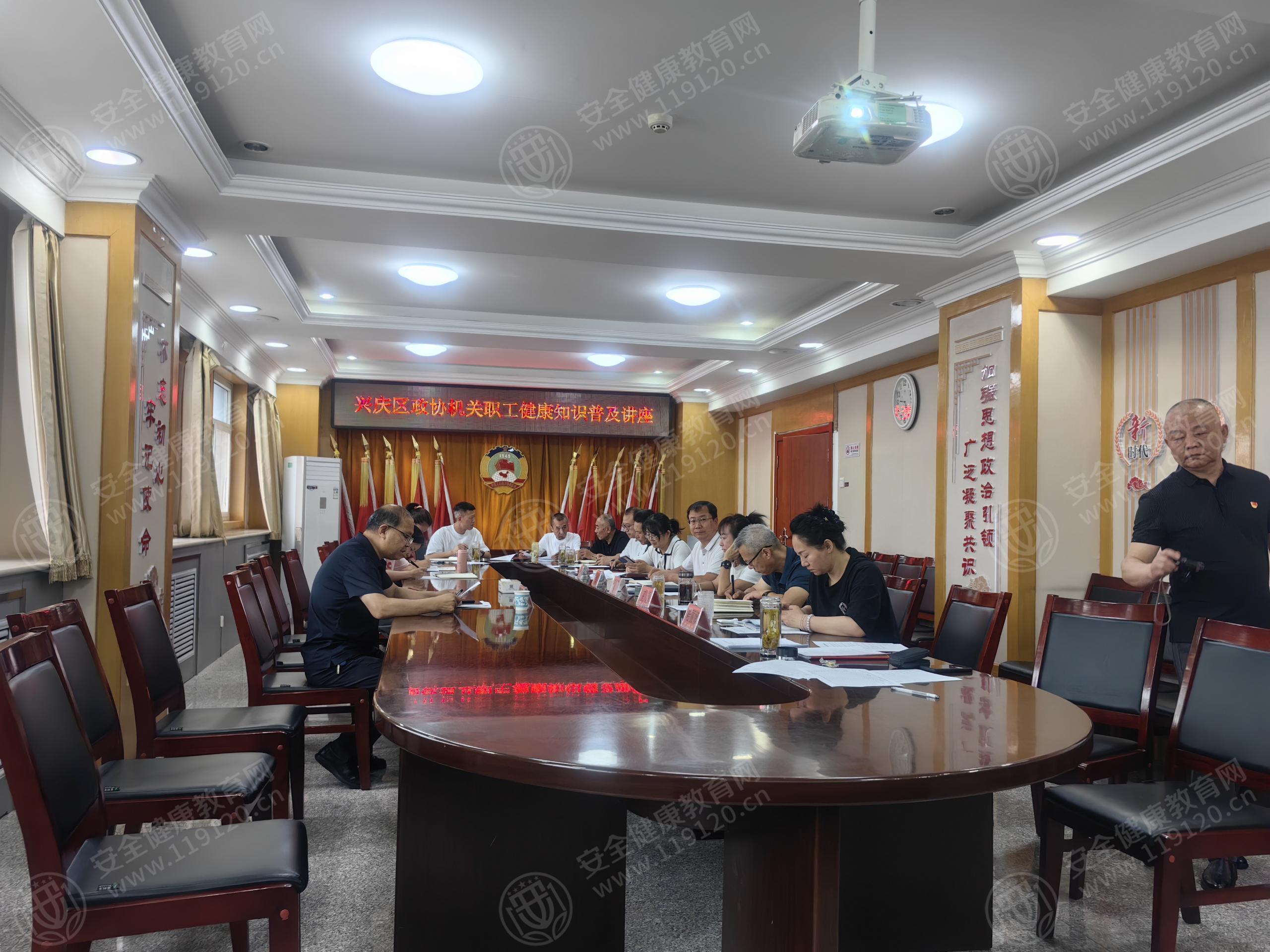 文中图片 文中图片