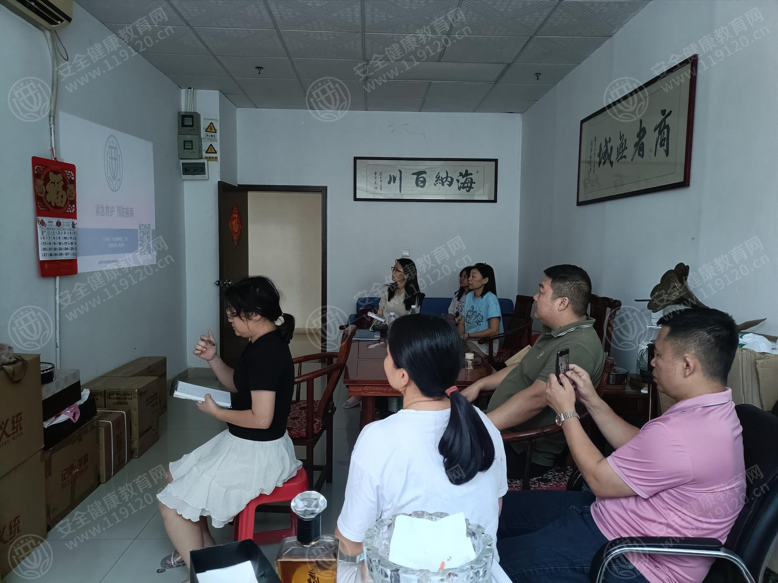 文中图片