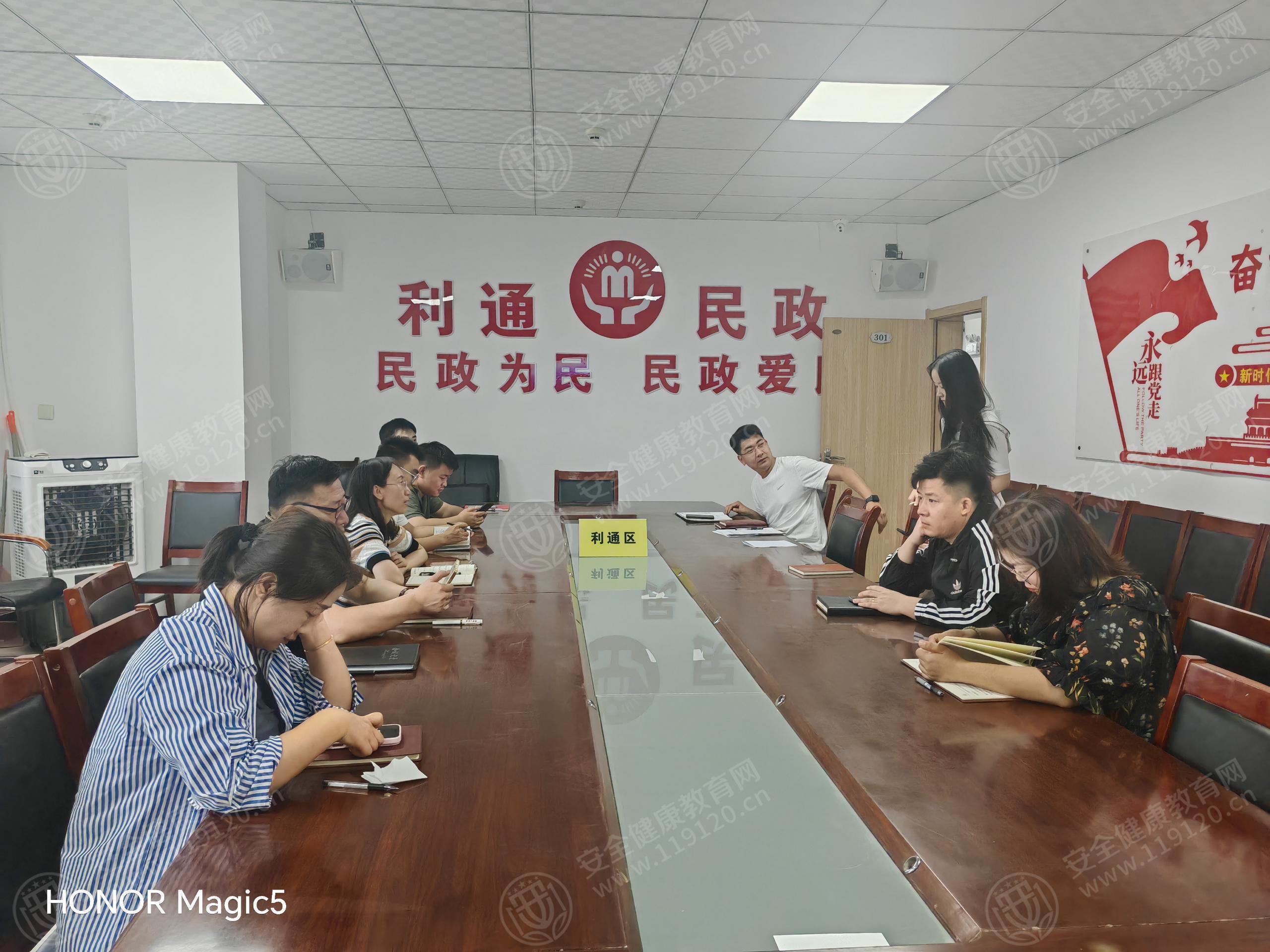 文中图片 文中图片