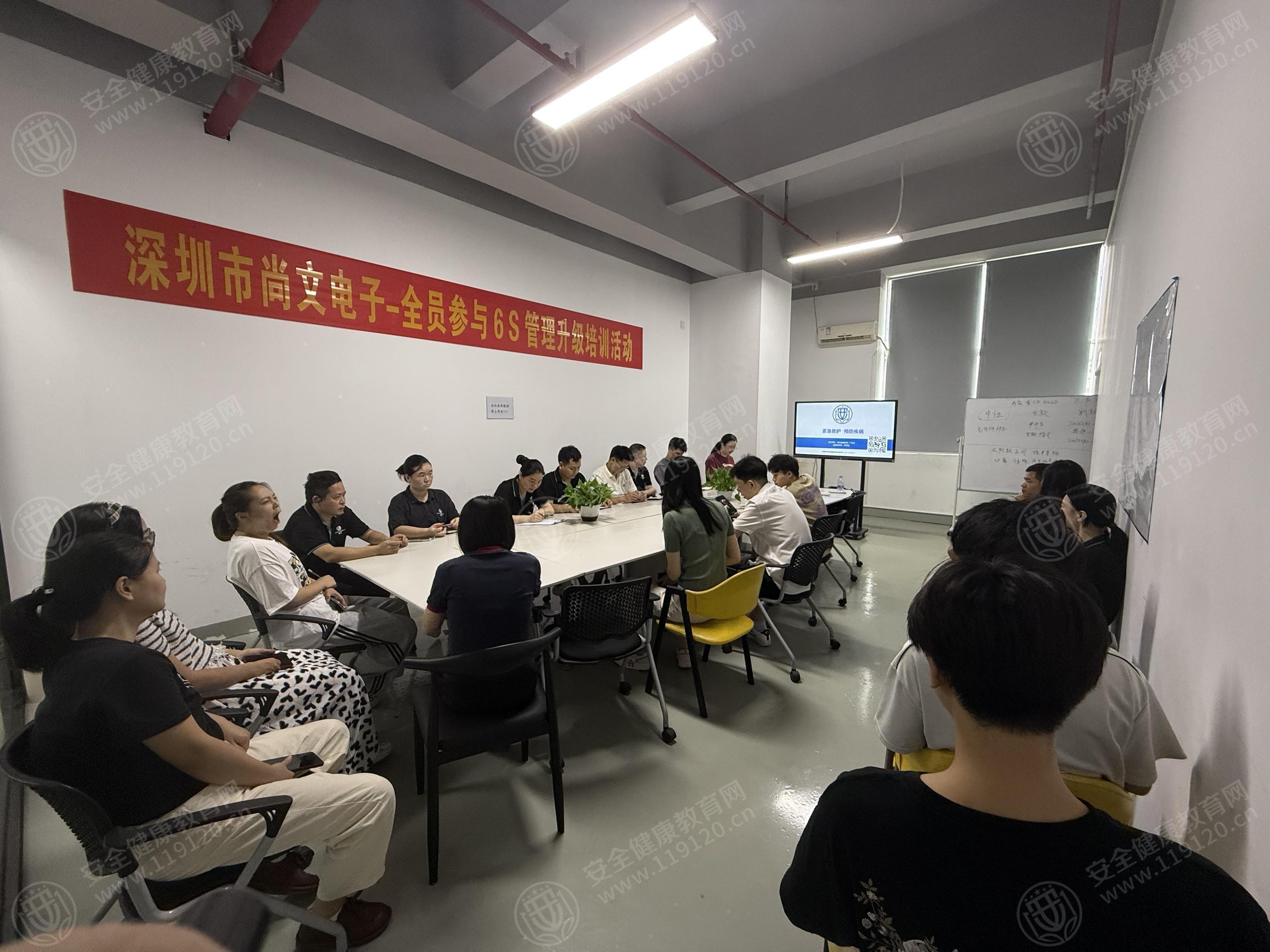 文中图片