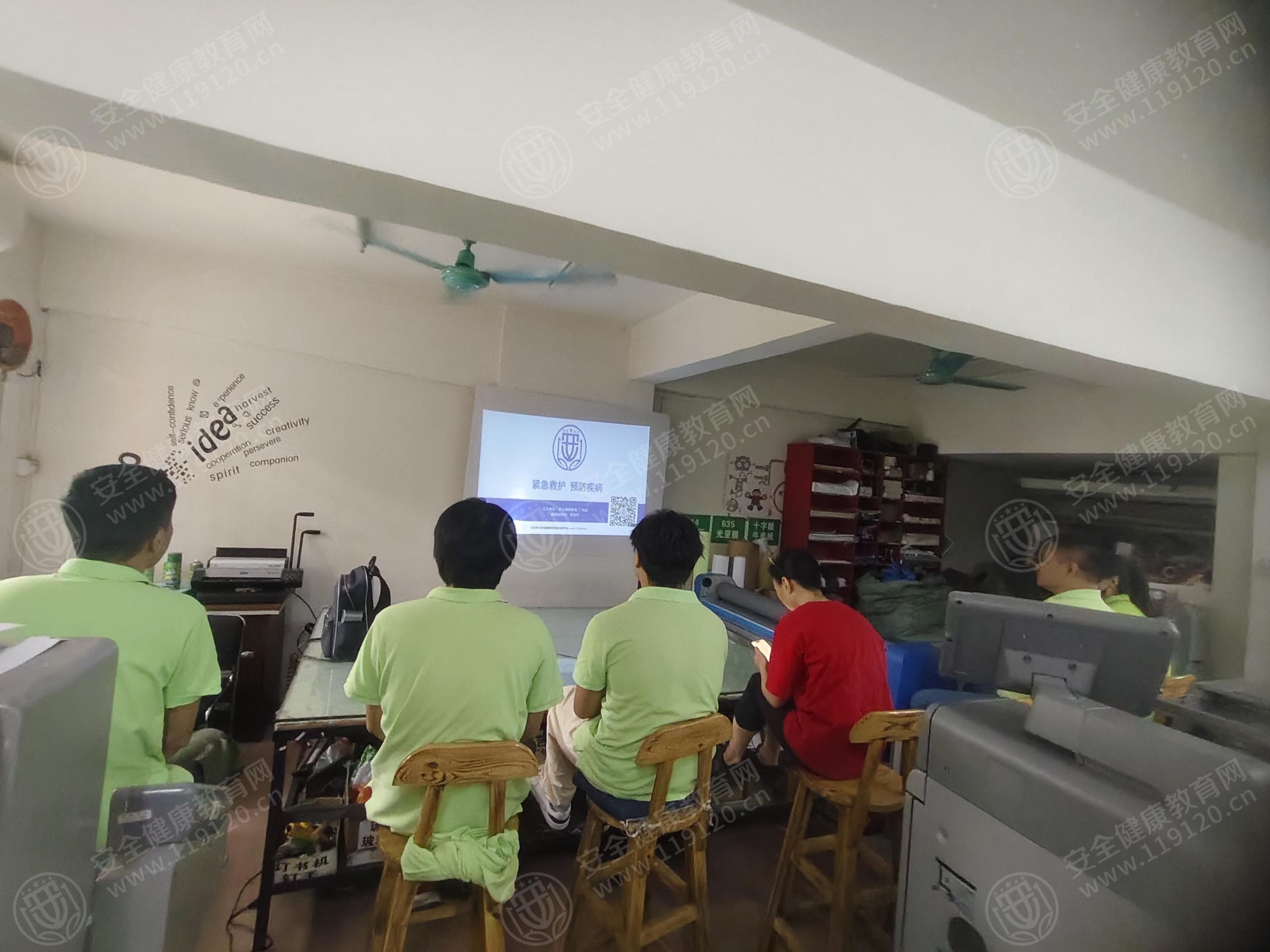 文中图片