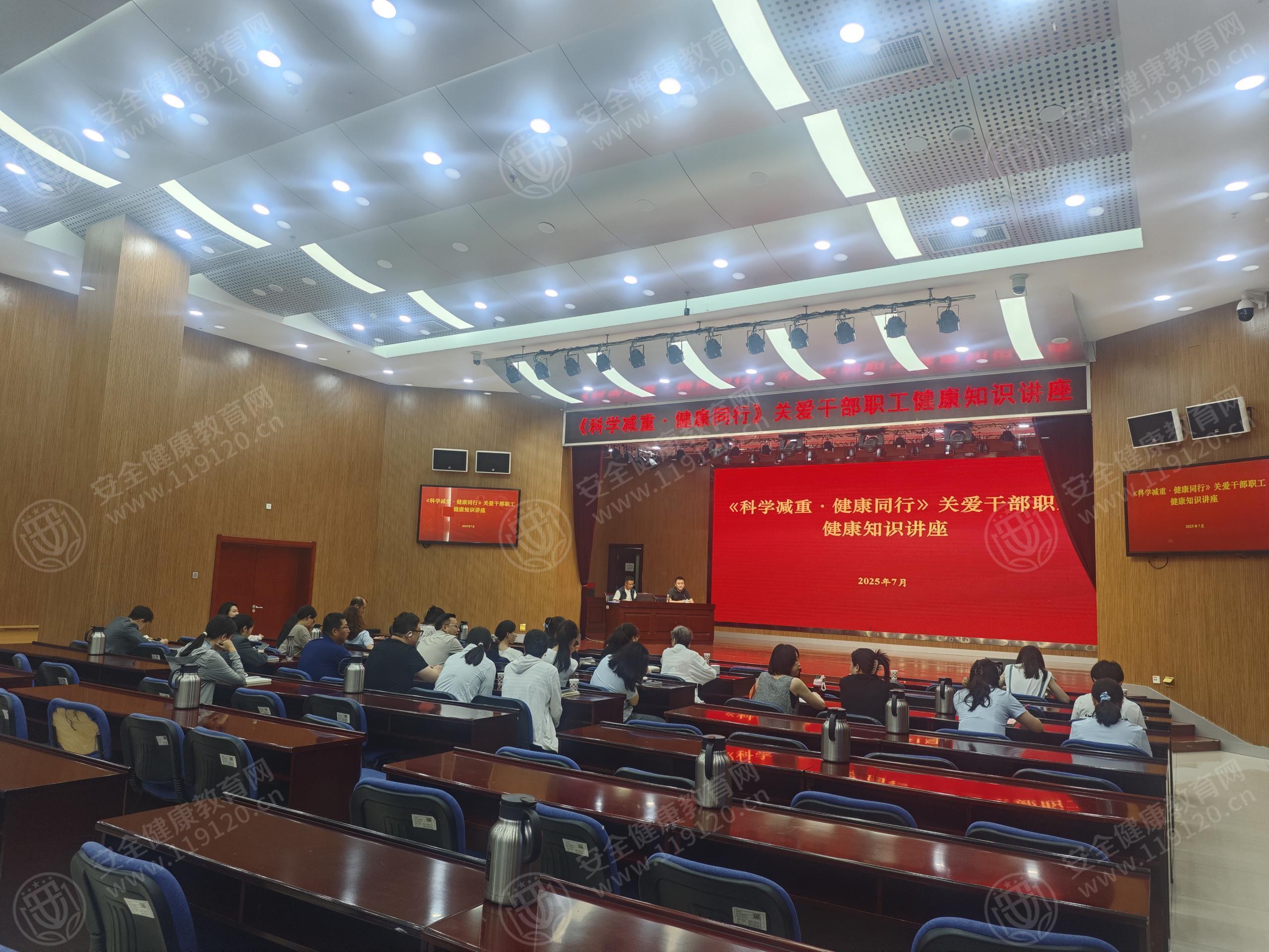 文中图片 文中图片