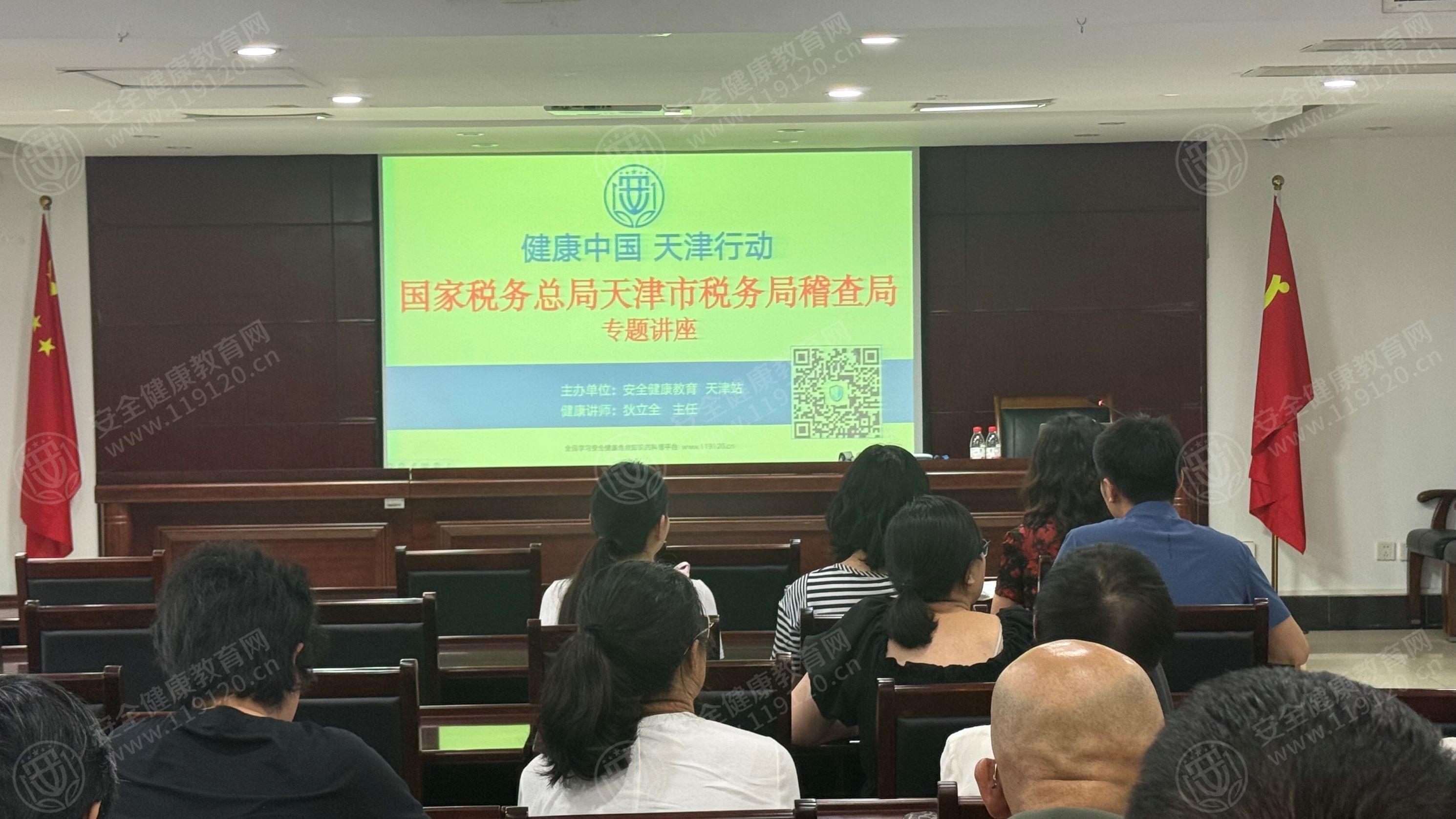 文中图片