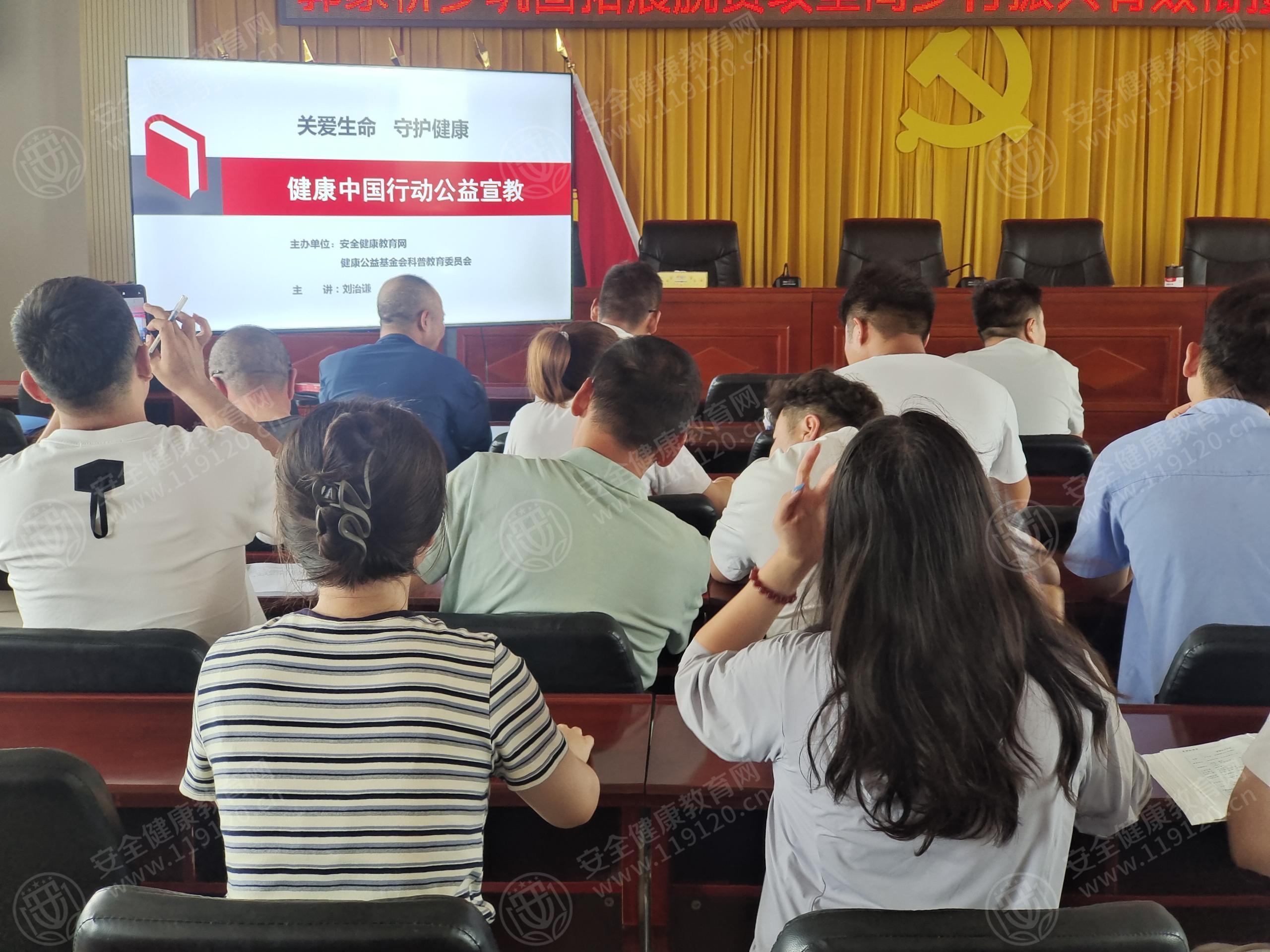 文中图片 文中图片