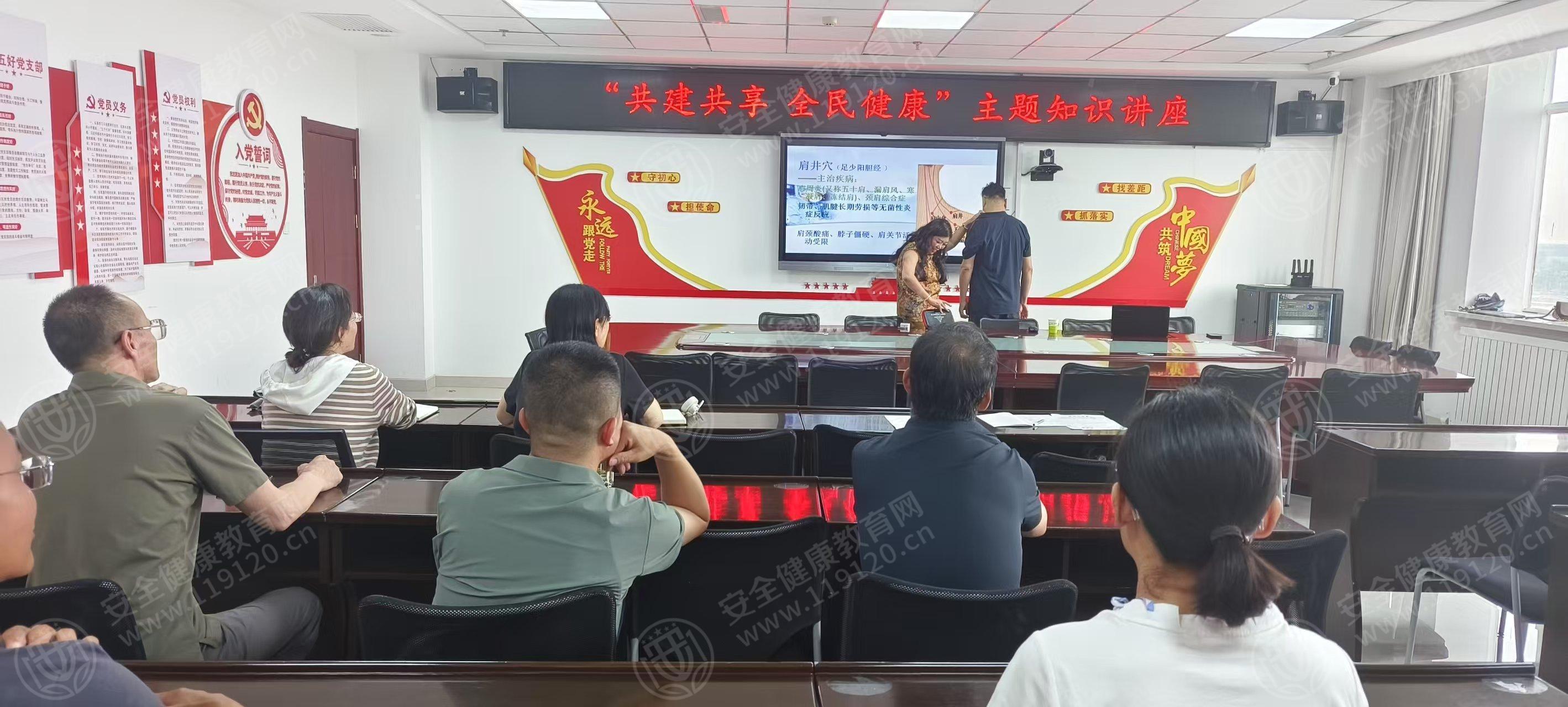 文中图片