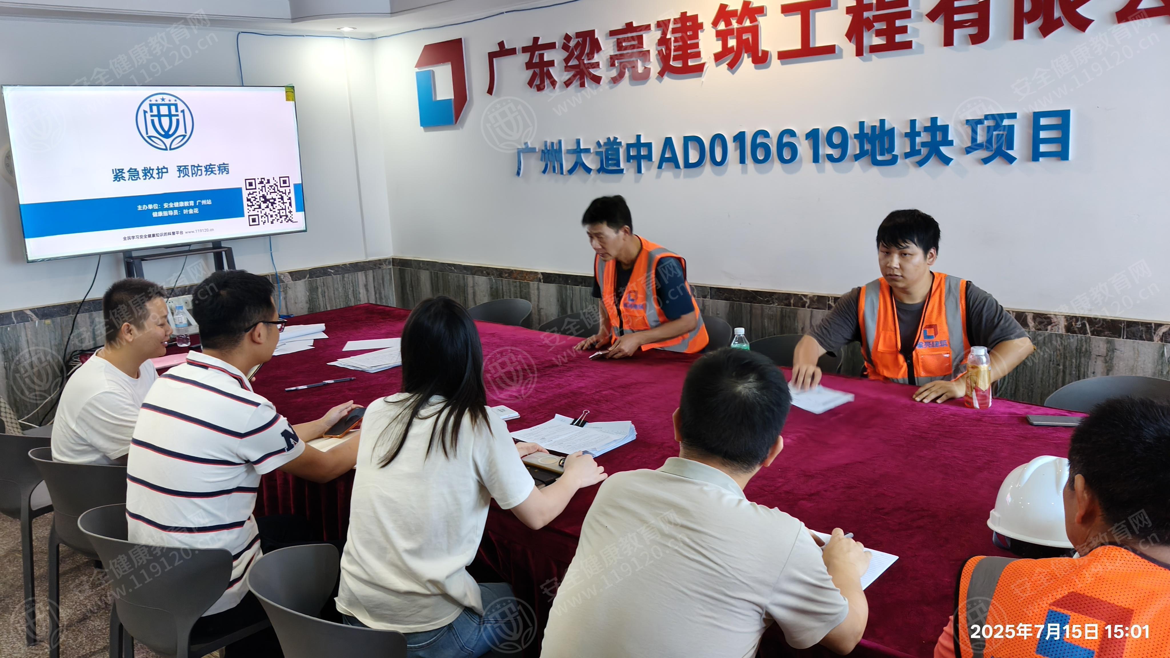 文中圖片