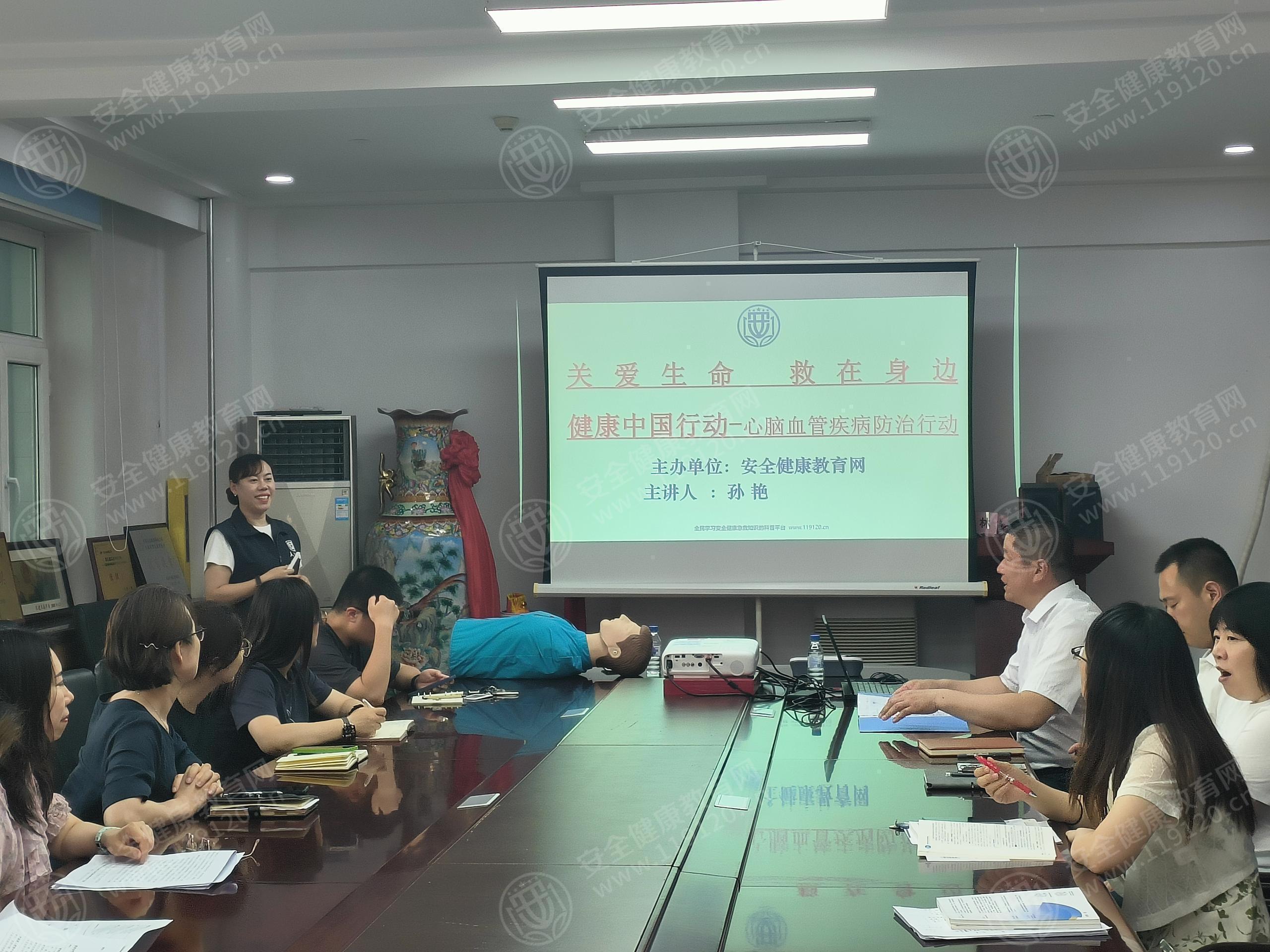 文中图片