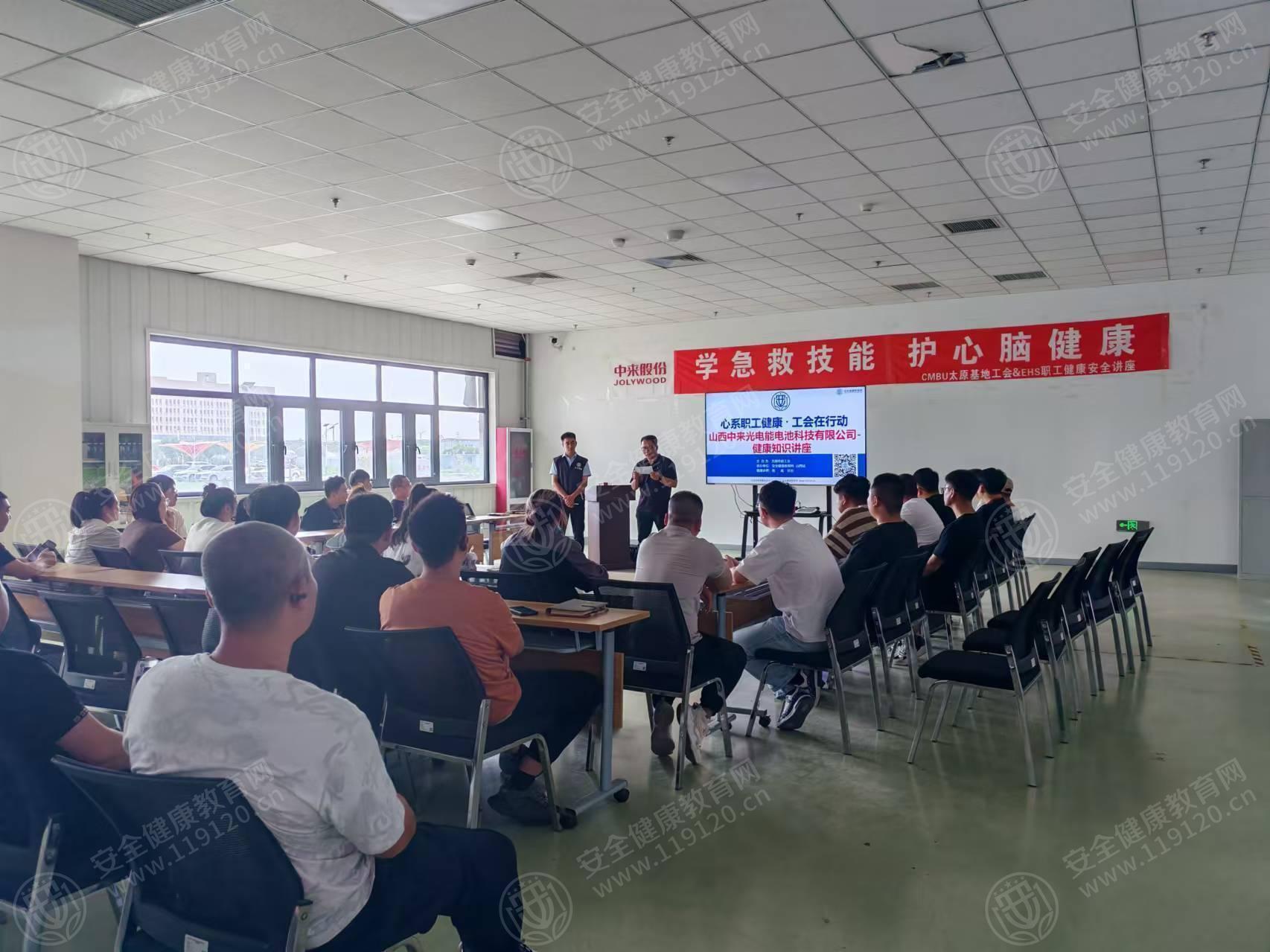 文中图片