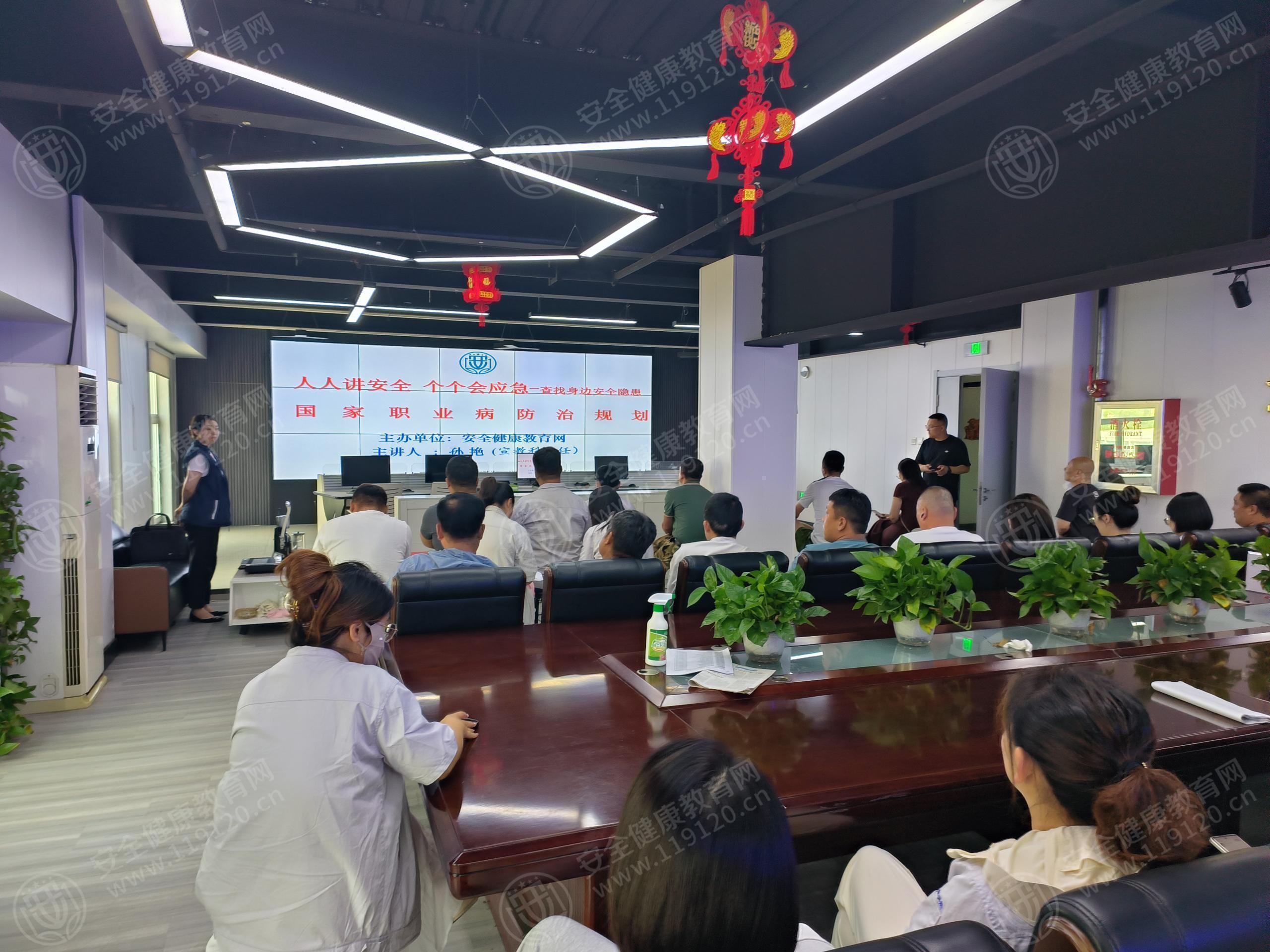 文中图片