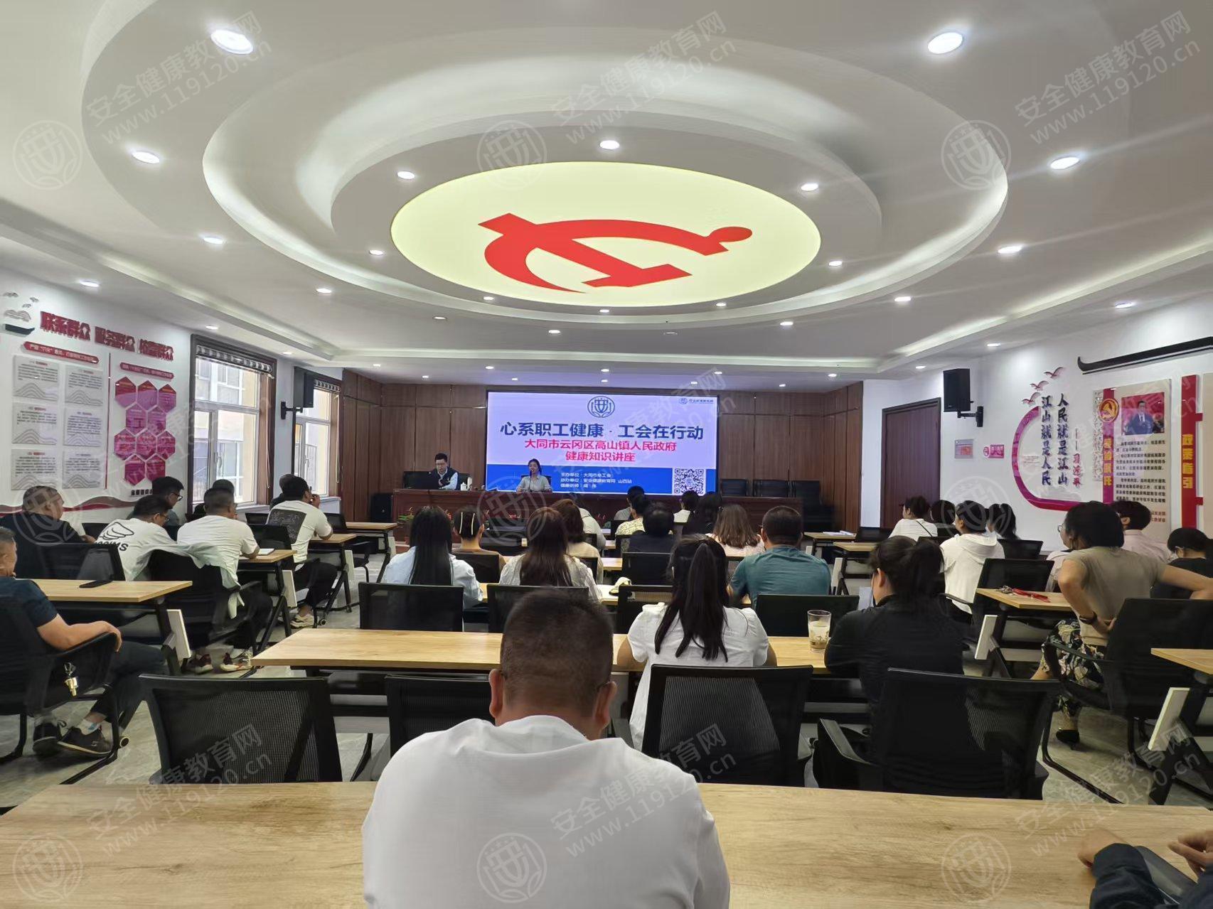 文中图片