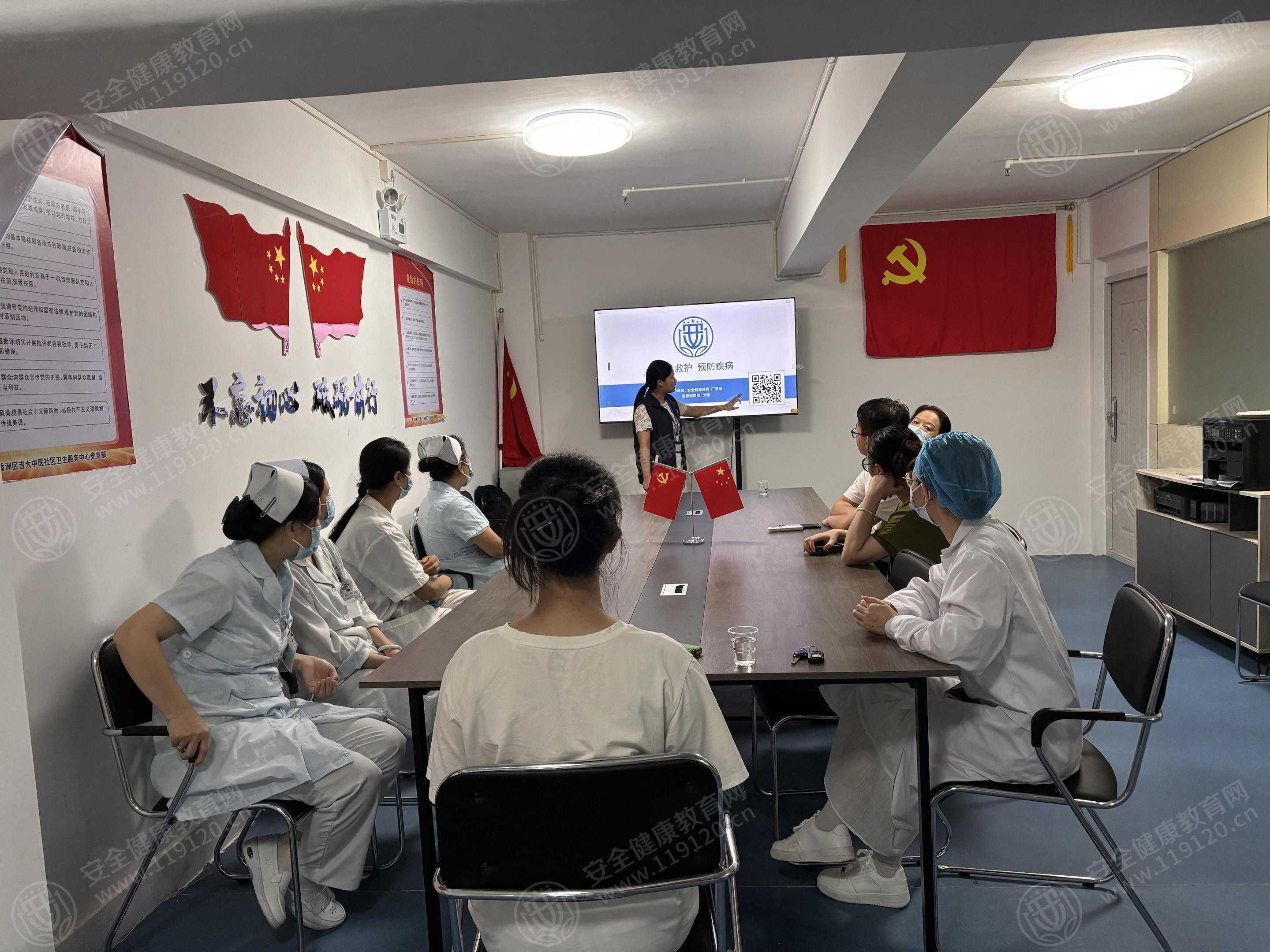 文中图片