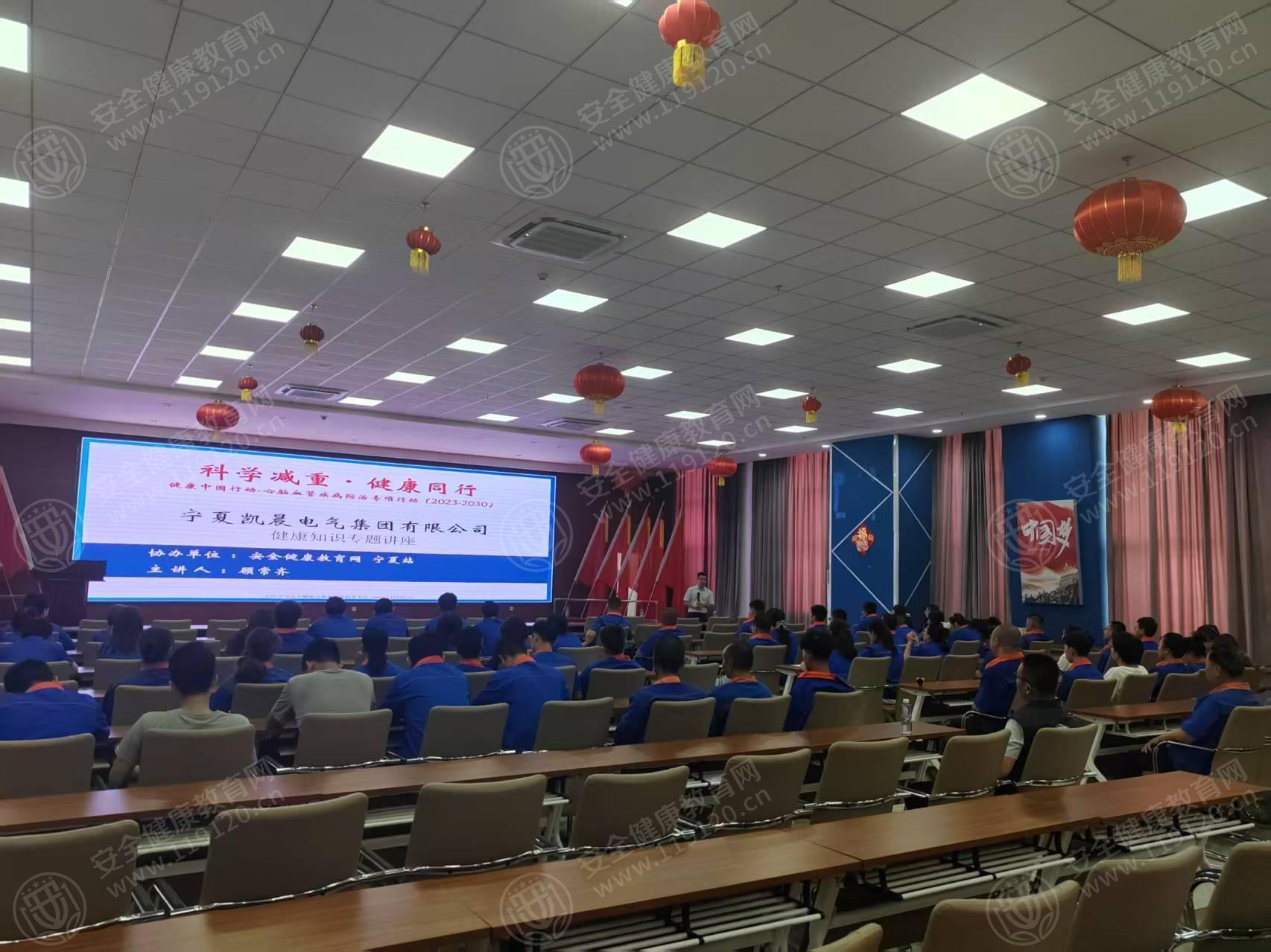 文中图片 文中图片