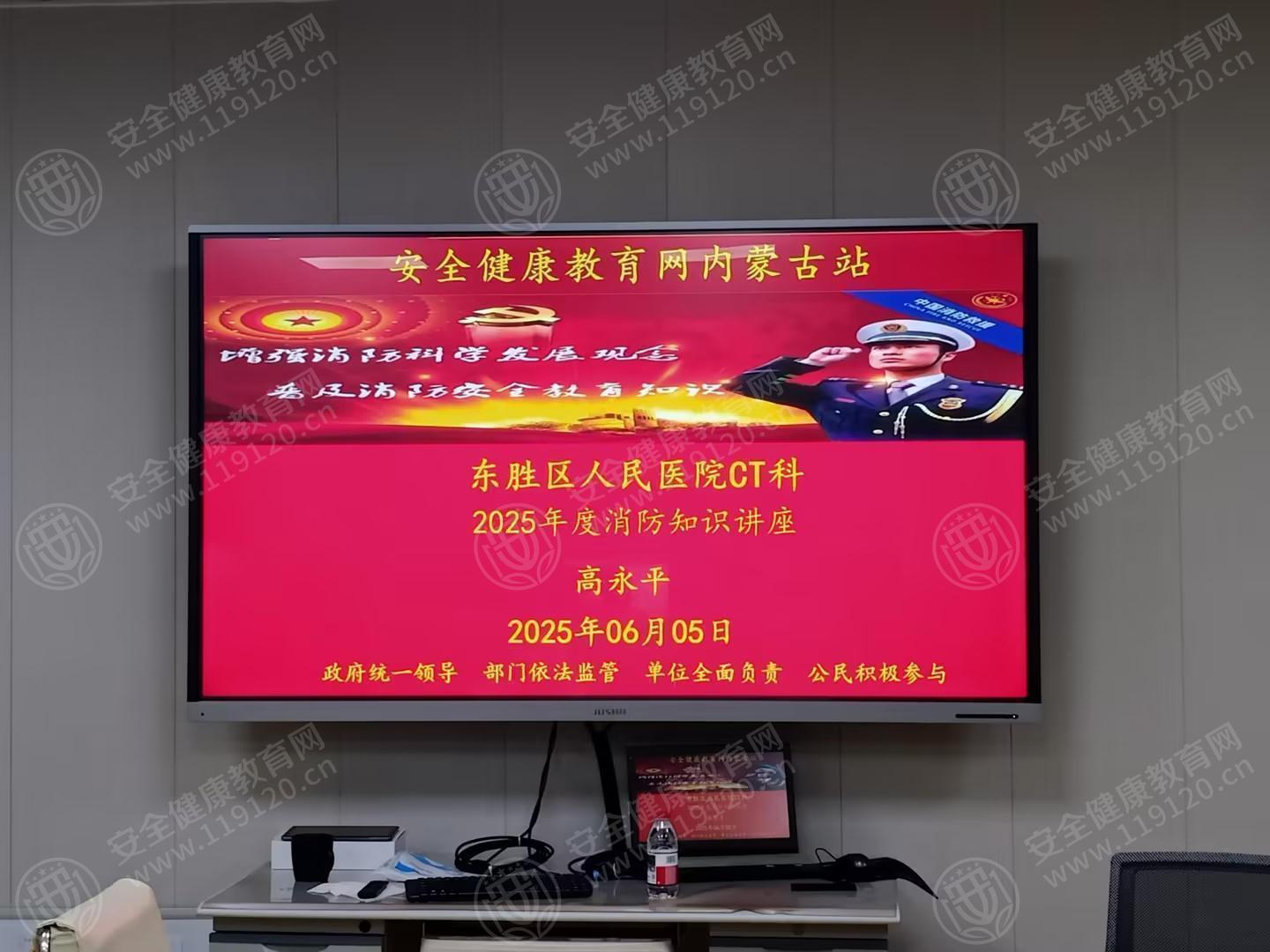 文中图片 文中图片