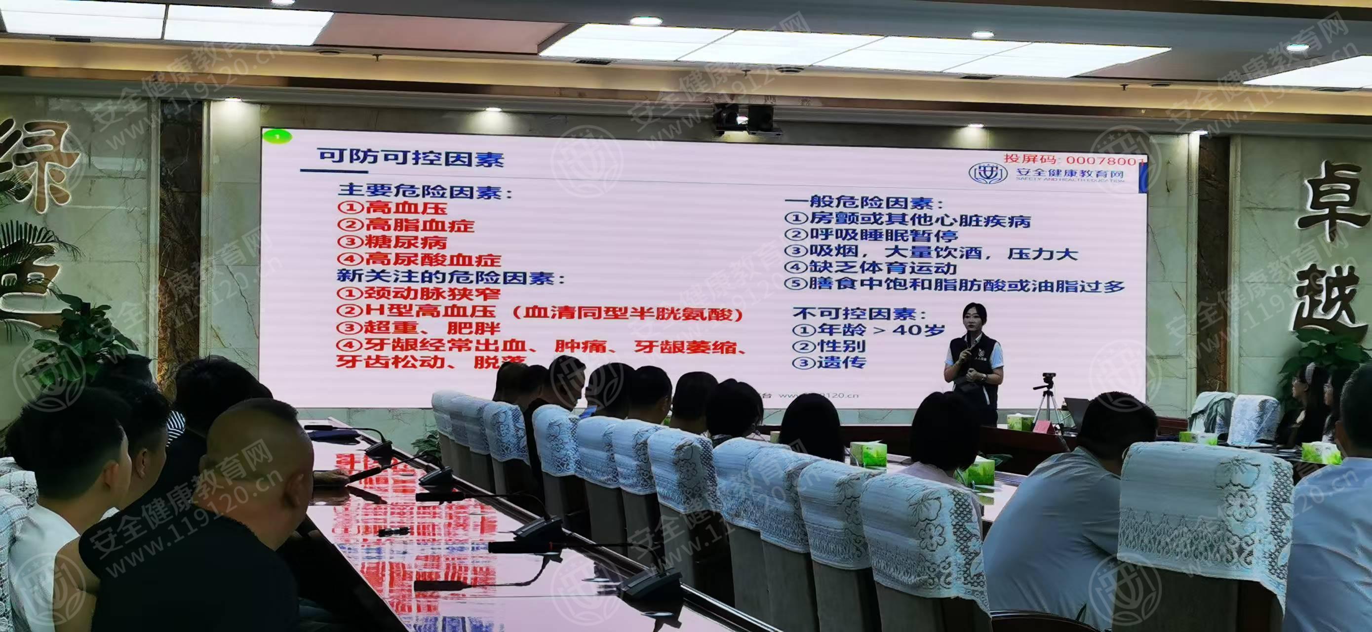 文中圖片