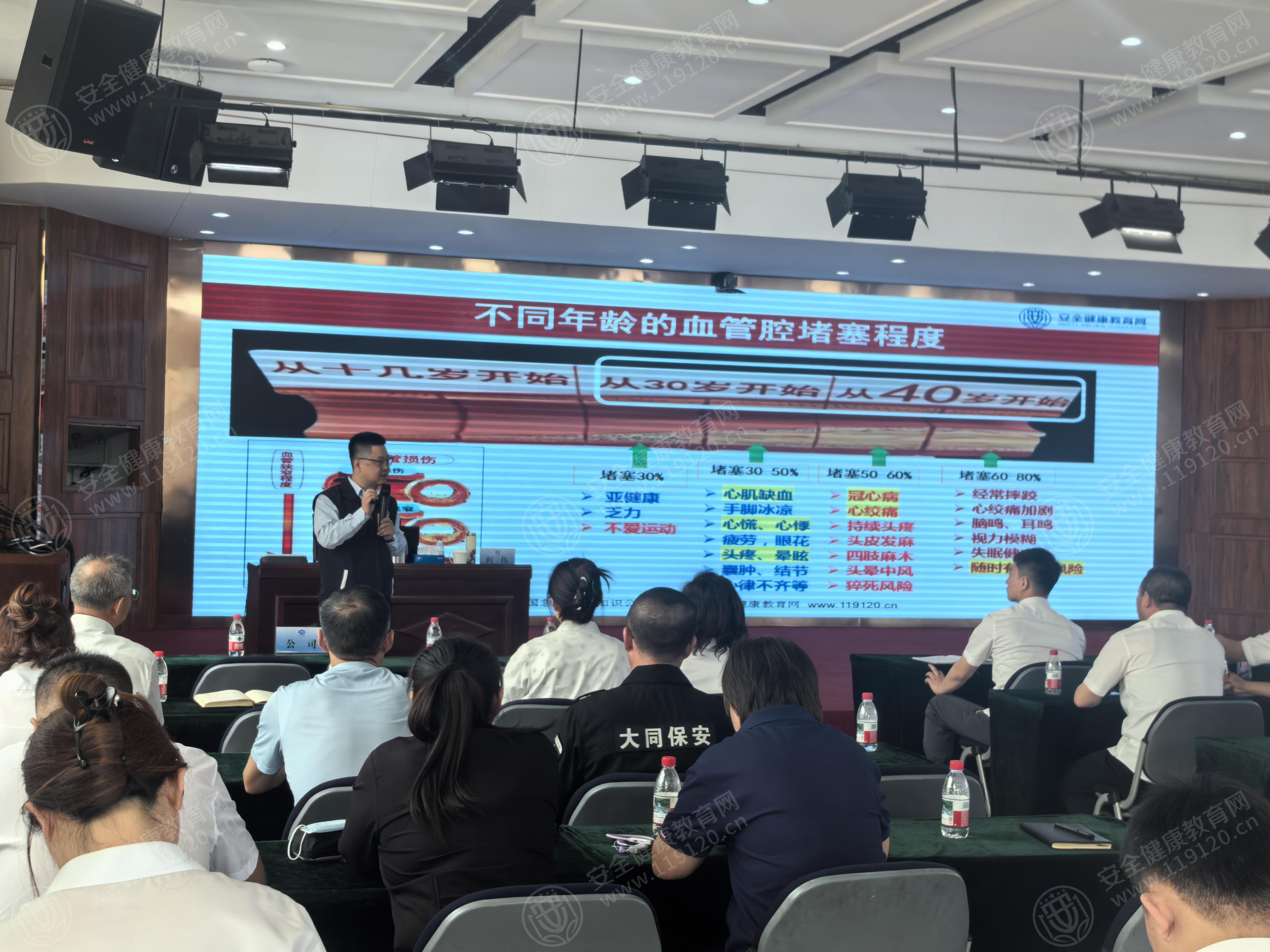 文中圖片