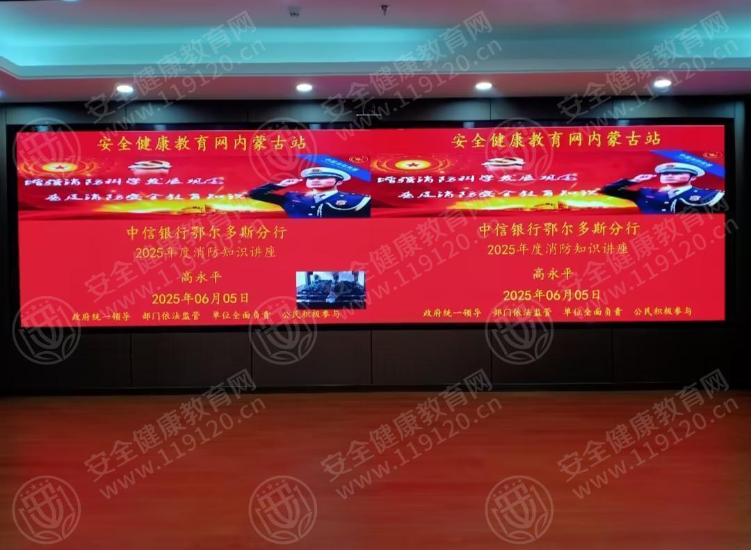 文中图片