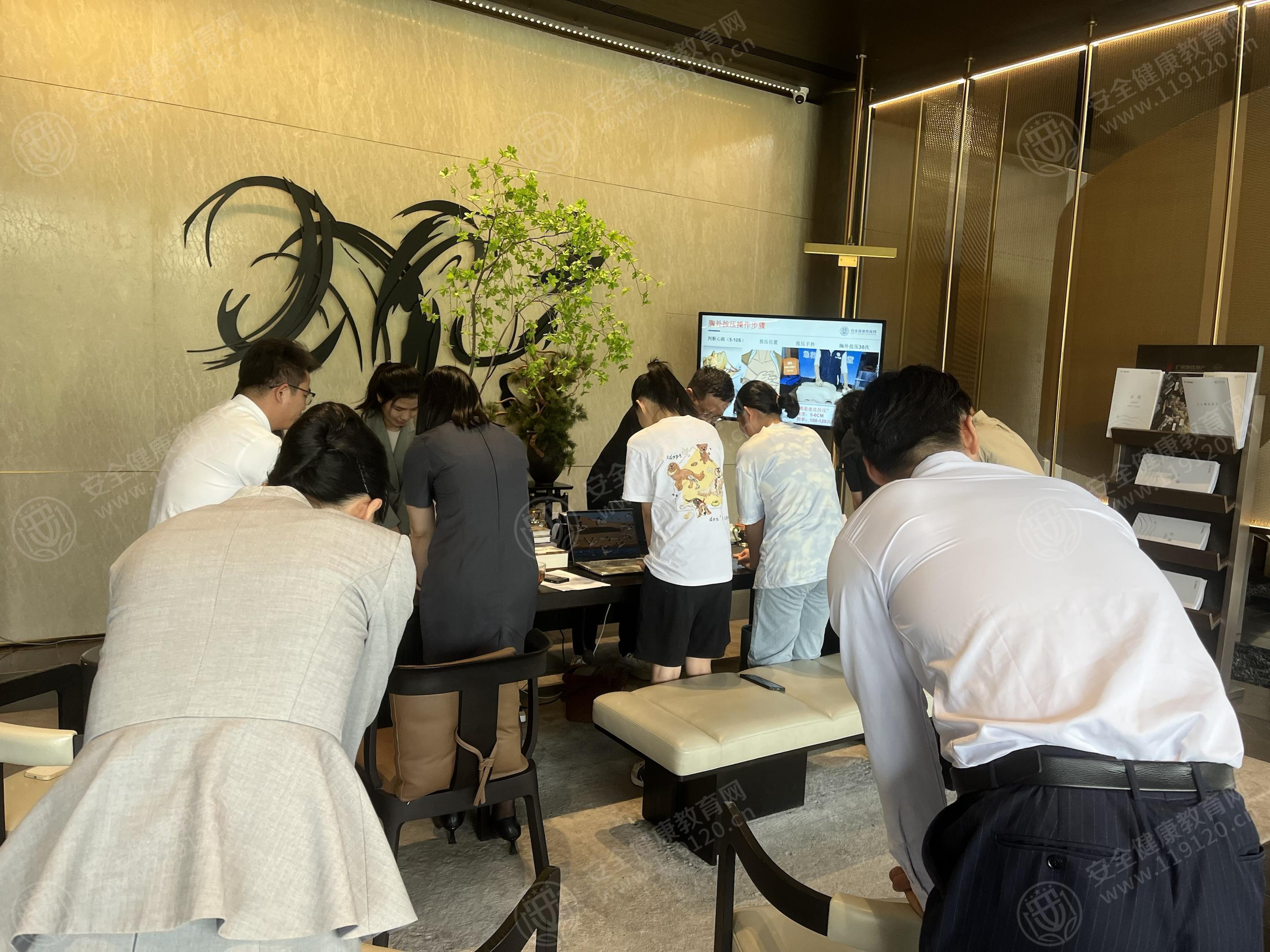 文中图片