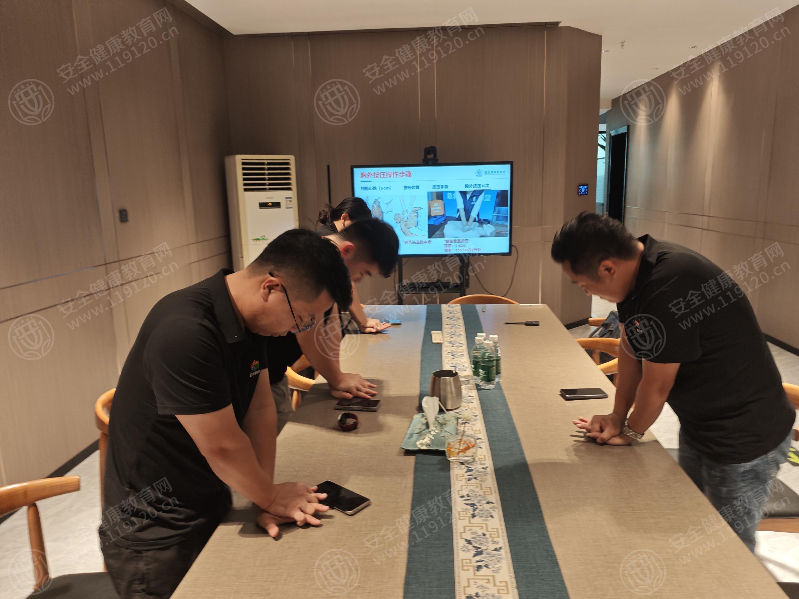 文中图片
