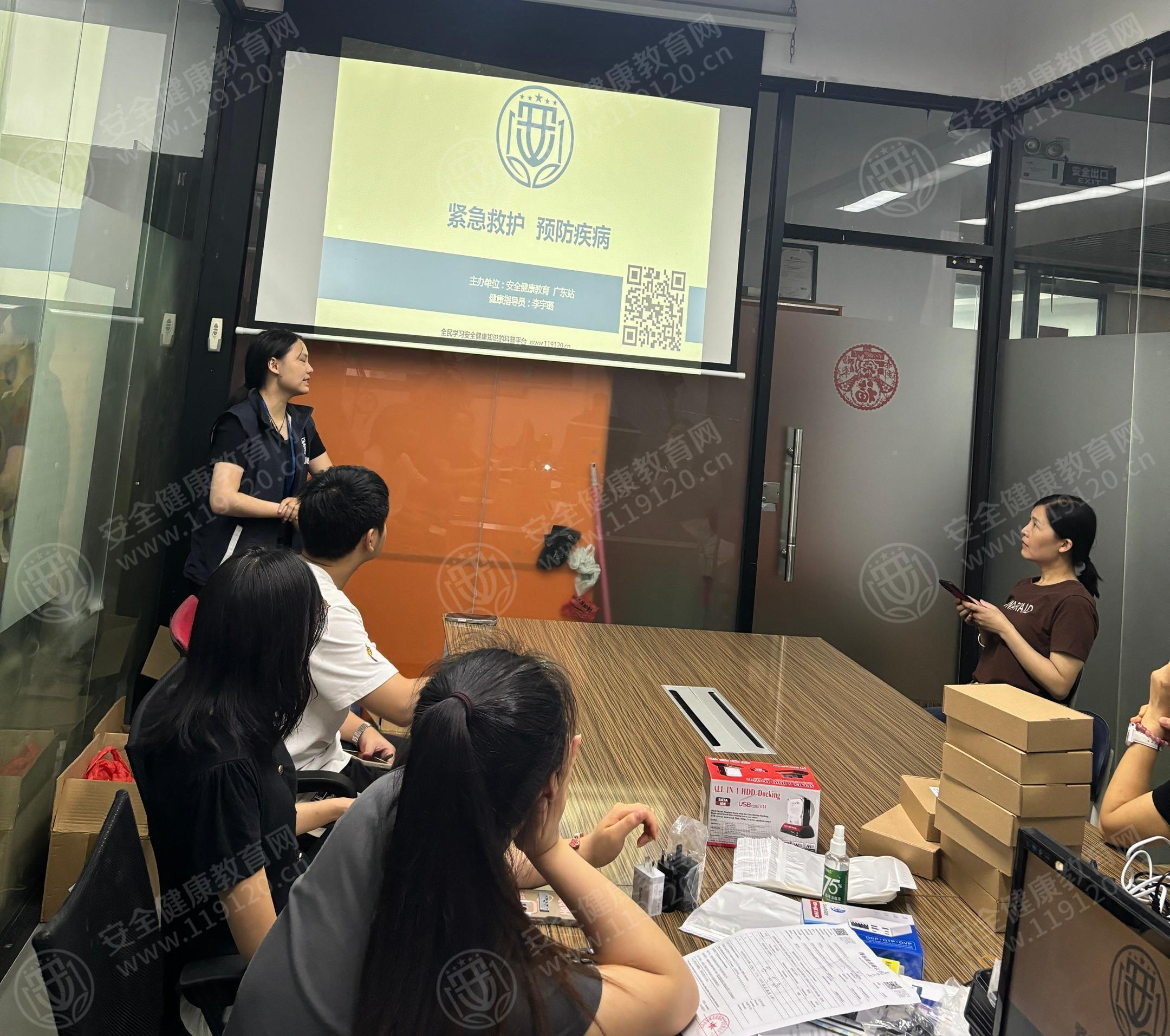 文中图片