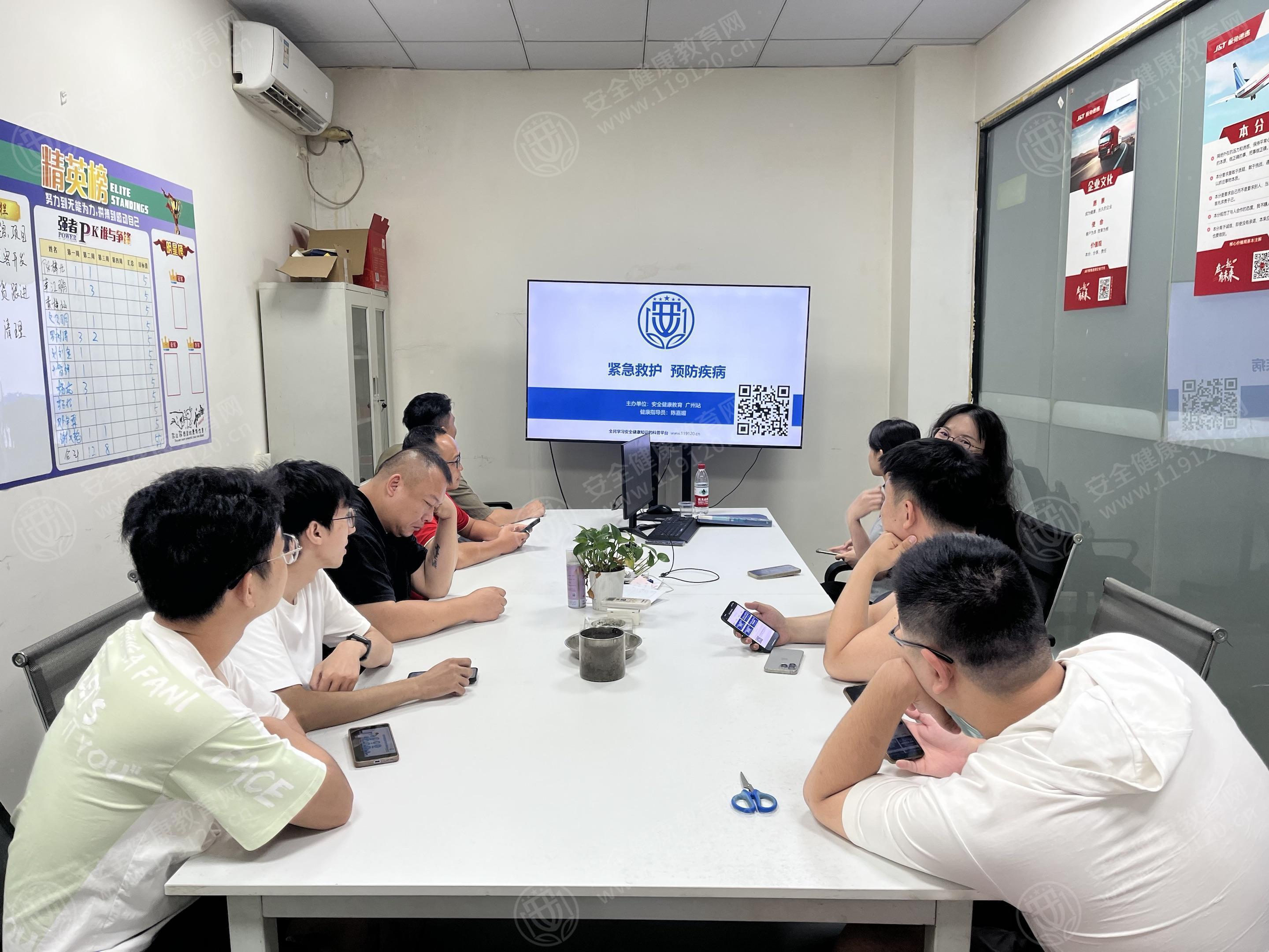 文中图片