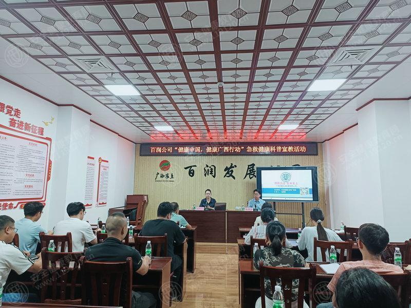 文中圖片