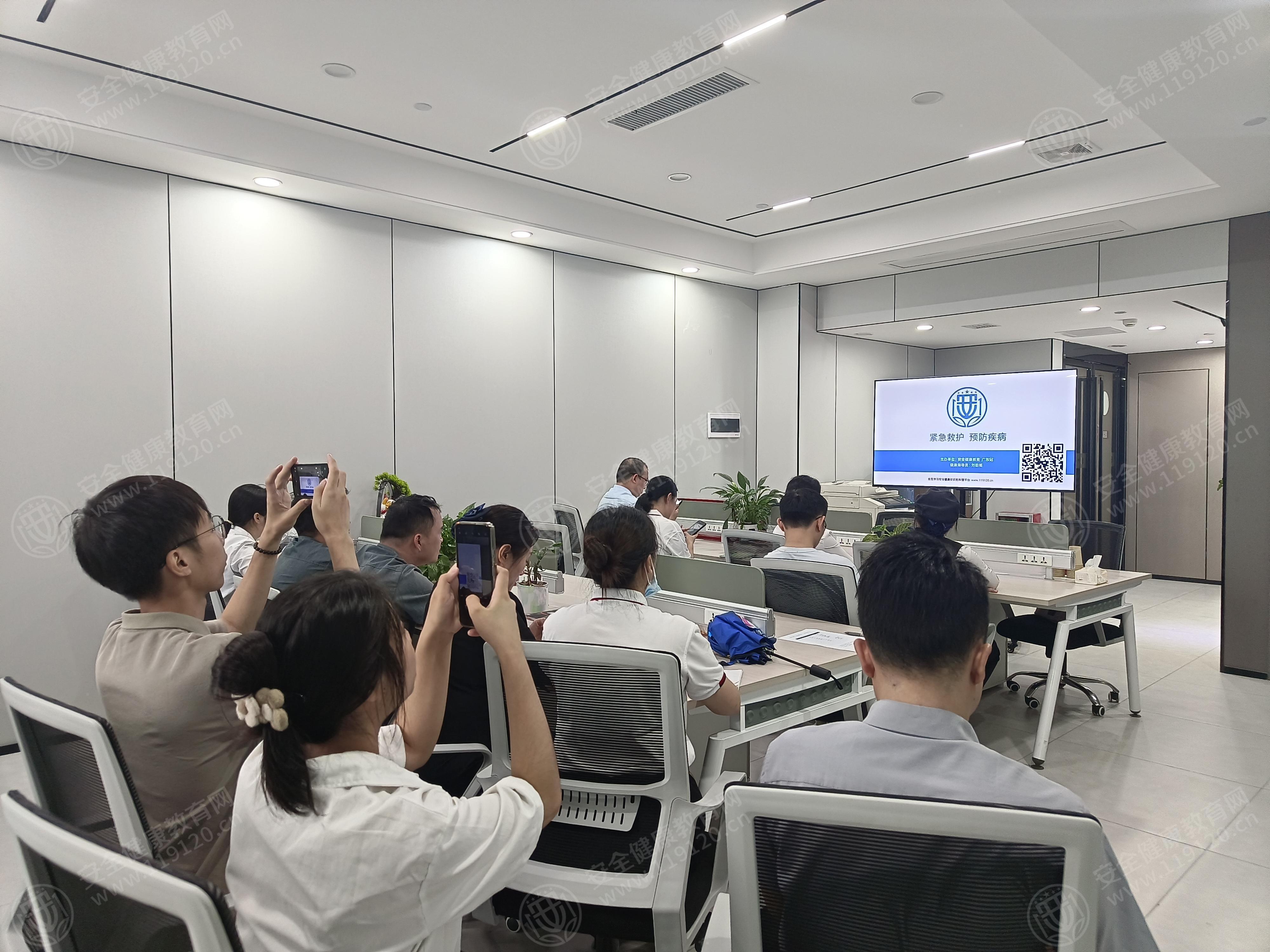 文中图片 文中图片