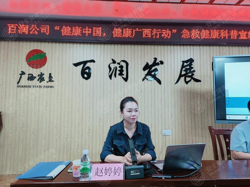 文中圖片