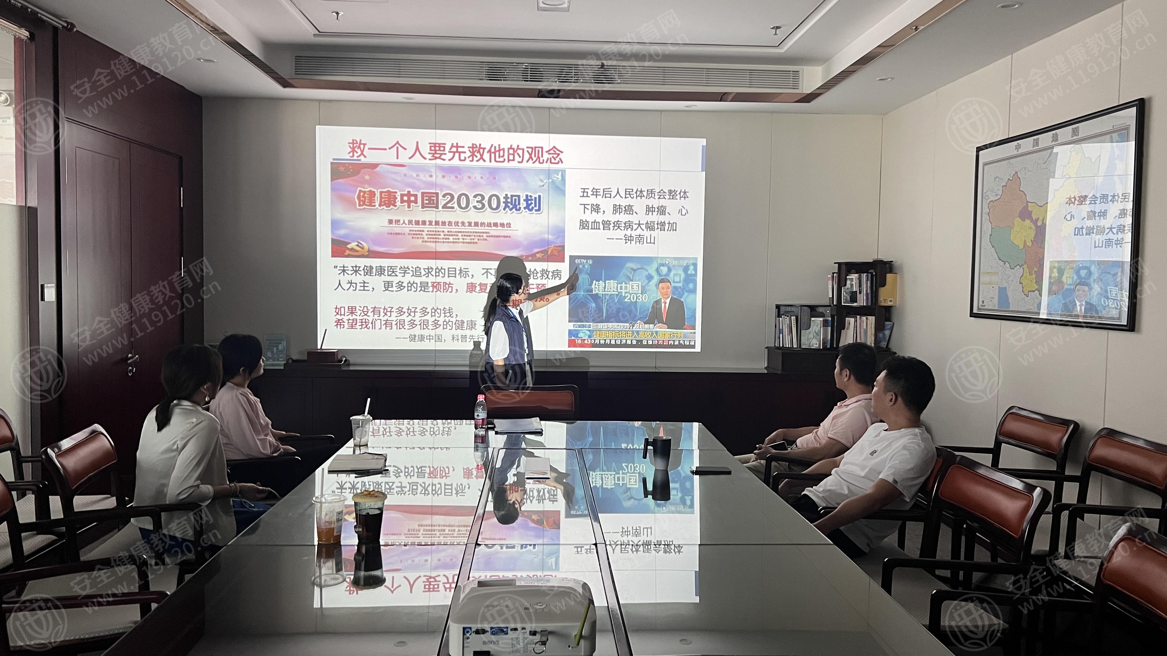 文中图片