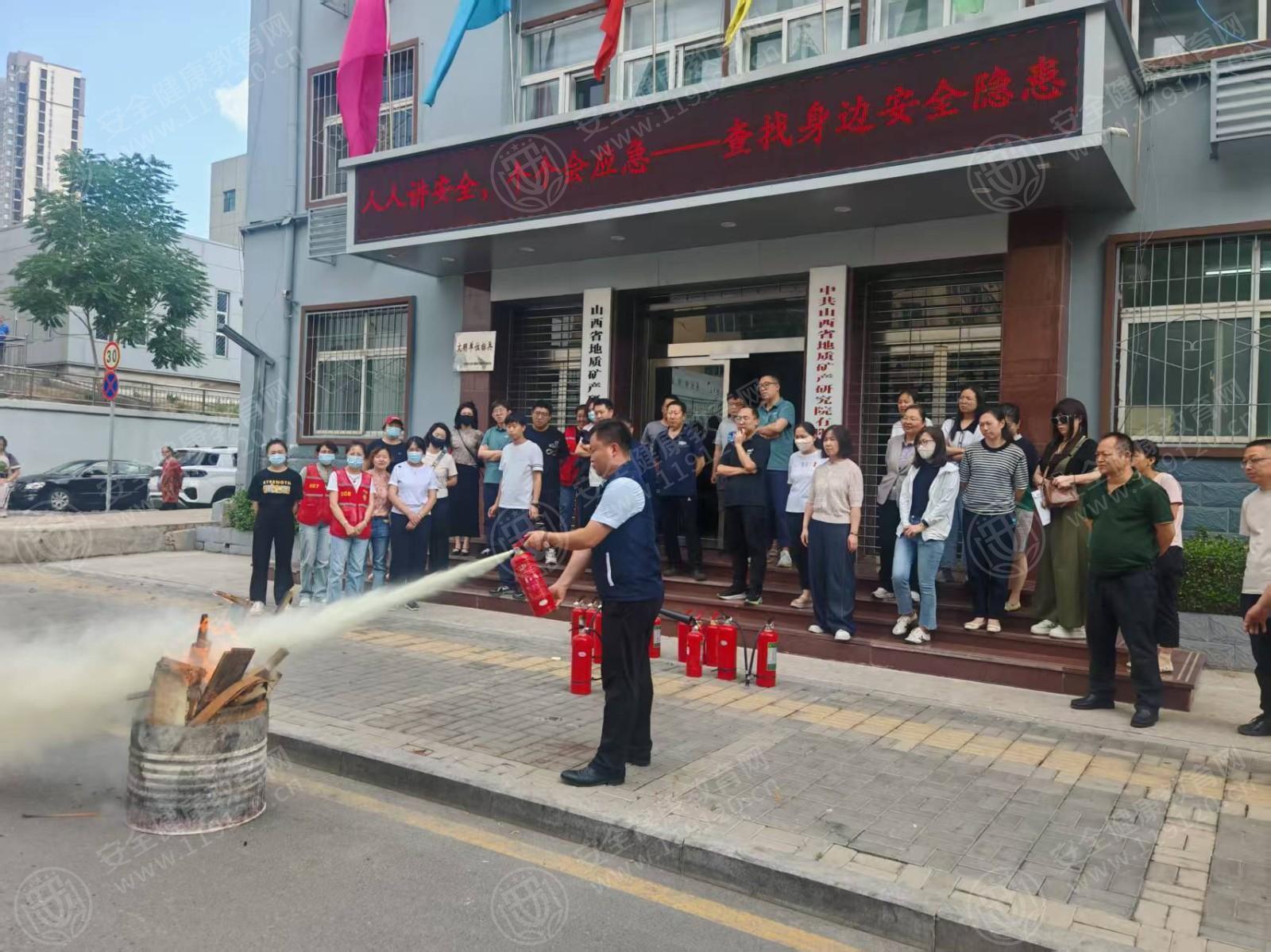 文中图片 文中图片